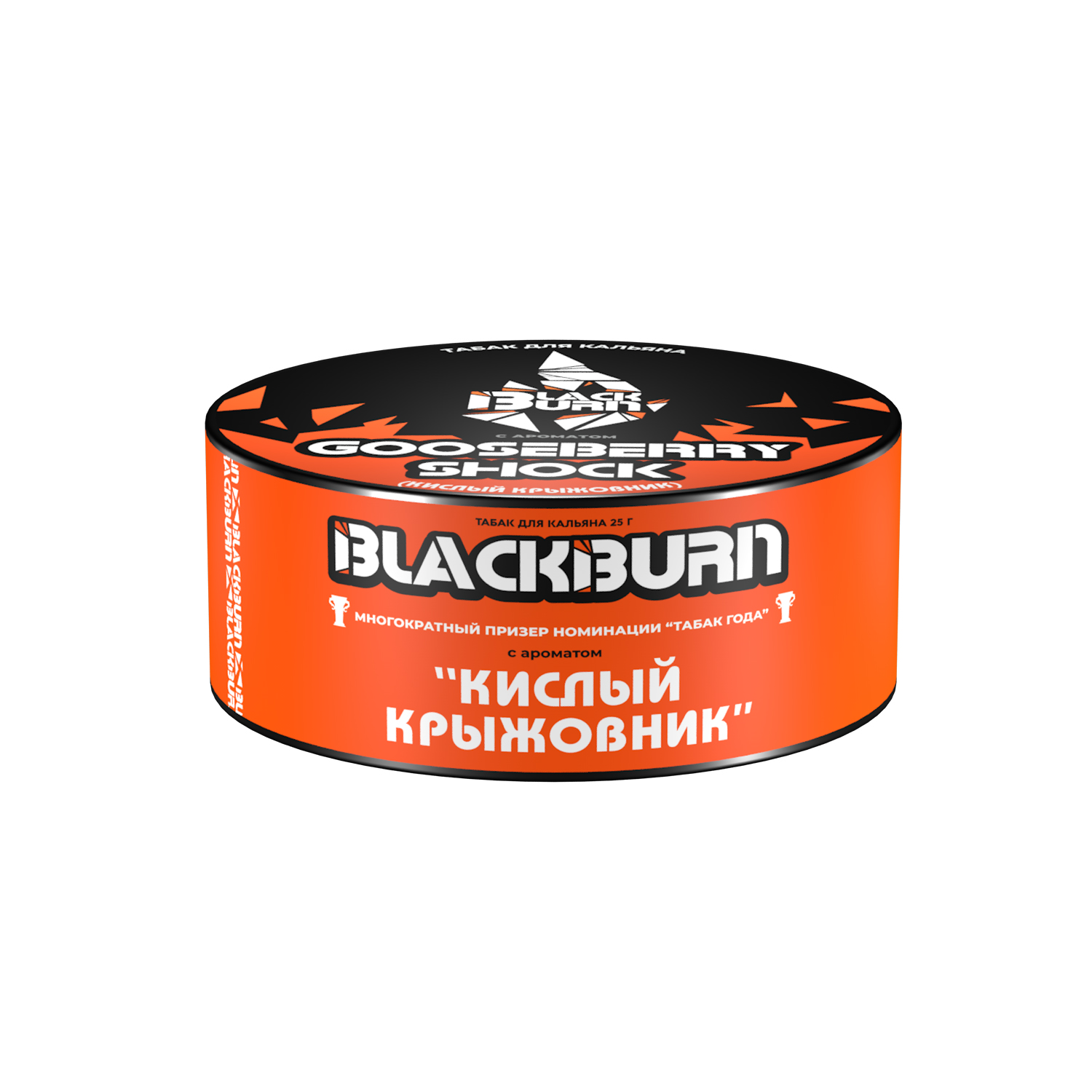 (M) Burn Black 25 г Gooseberry Shock (Кислый крыжовник) (M) Burn Black 25 г Gooseberry Shock (Кислый крыжовник)