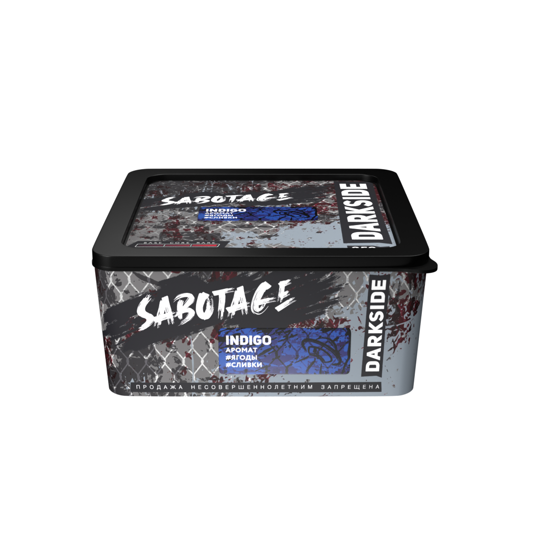 (M) Darkside Sabotage 250 г Indigo