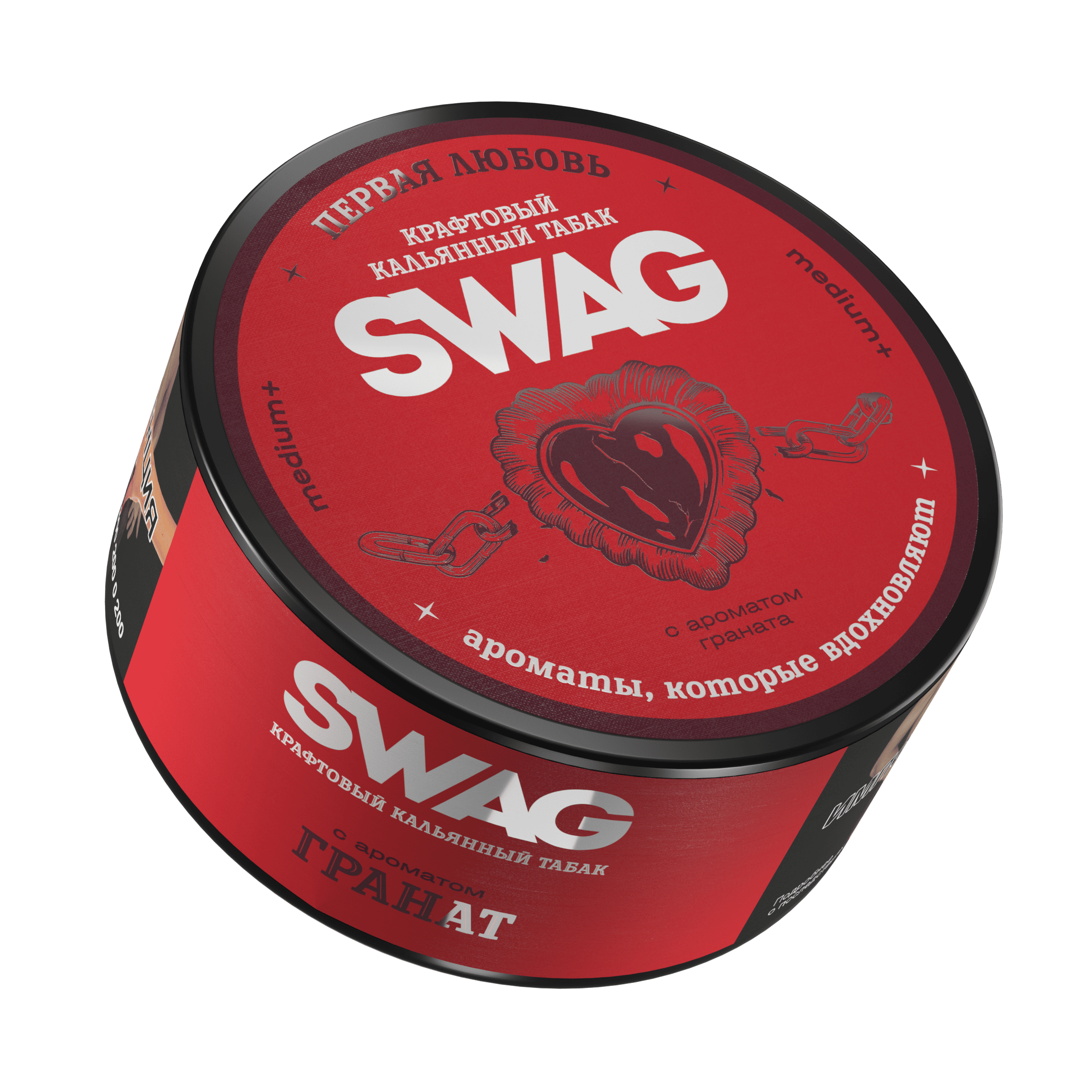 (M) SWAG 25 г Гранат