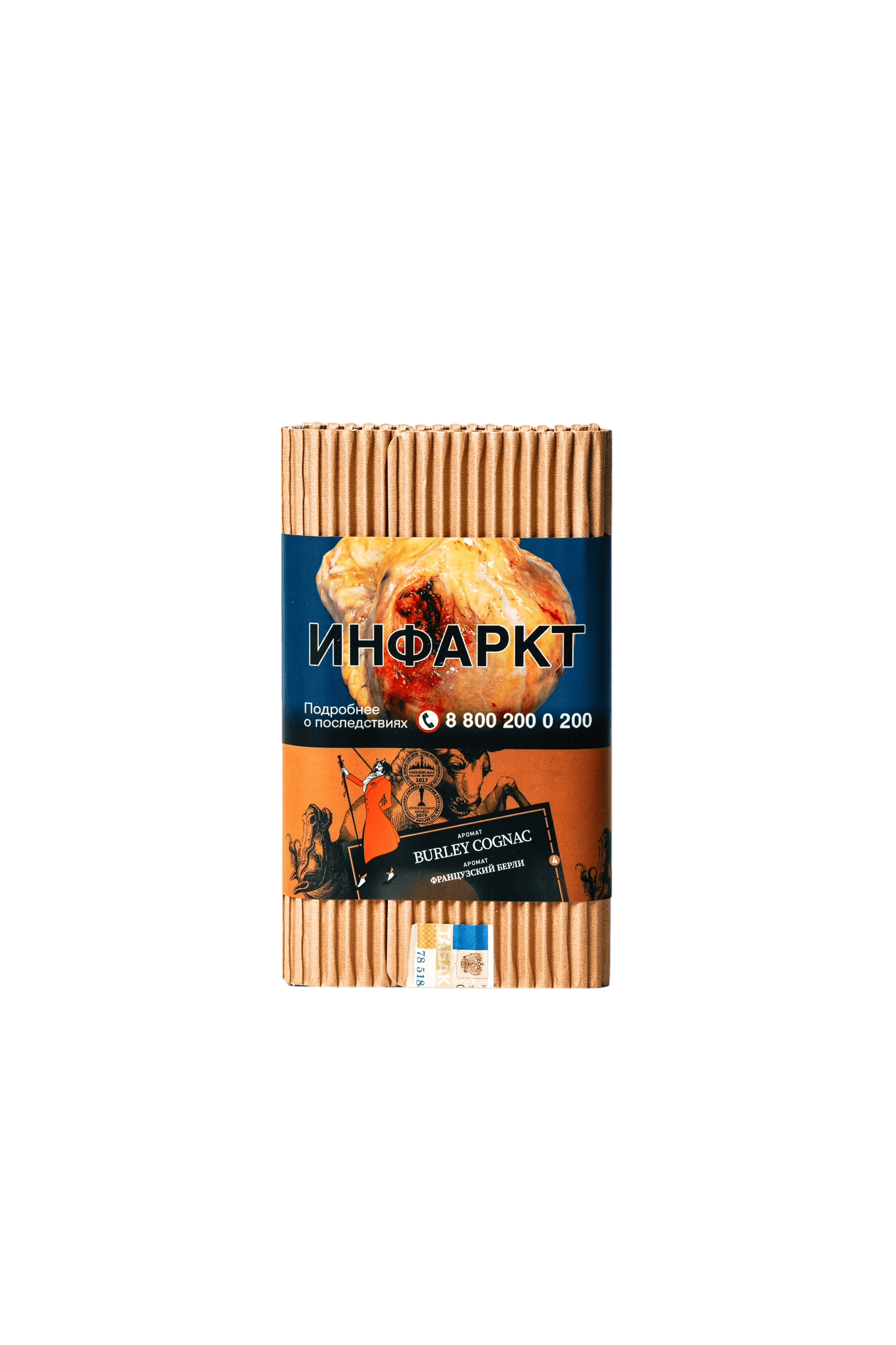 (M) Satyr Old School 100 г Burley Cognac (Берли Коньяк)