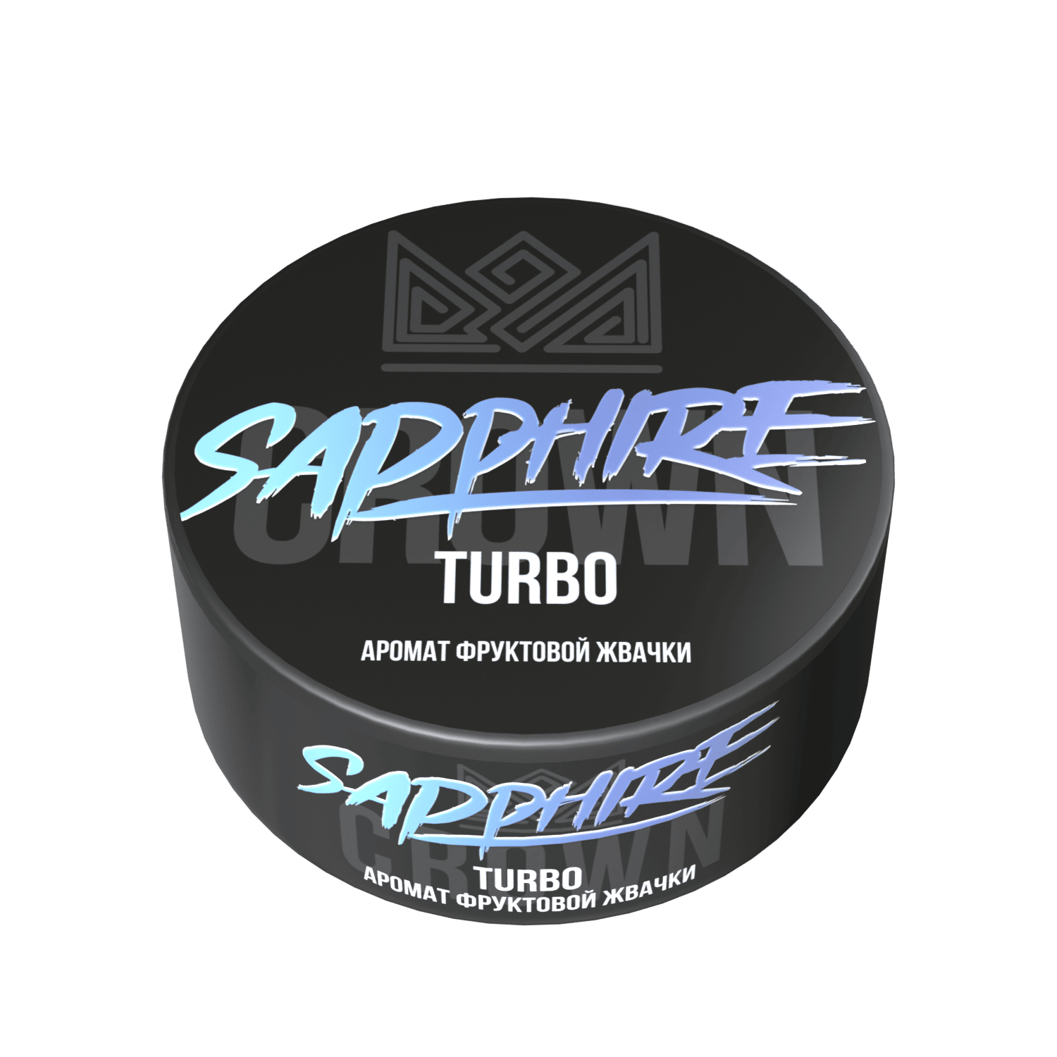 (M) Sapphire Crown 100 г Turbo (Фруктовая жвачка)