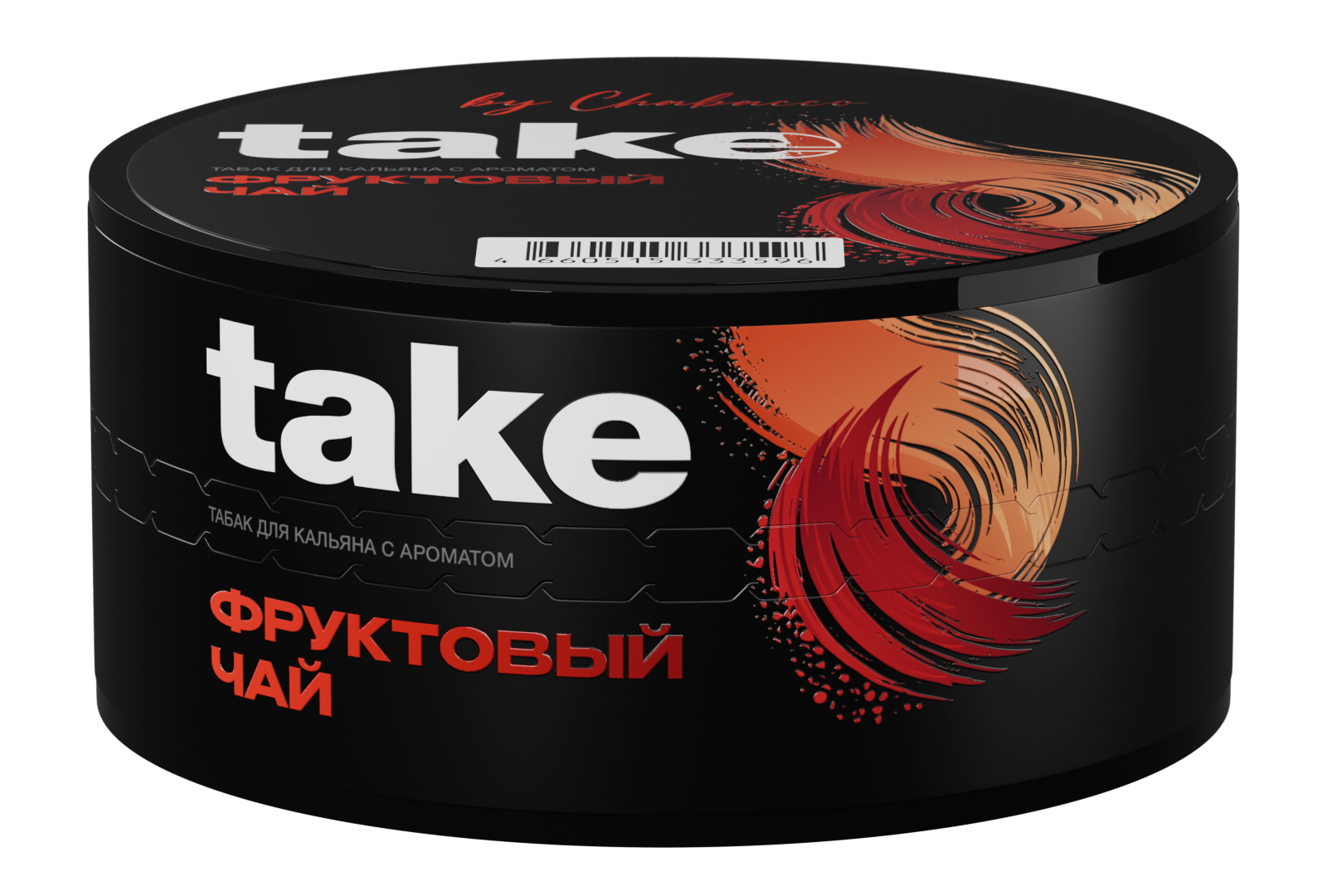  (m) take 25 г фруктовый чай 