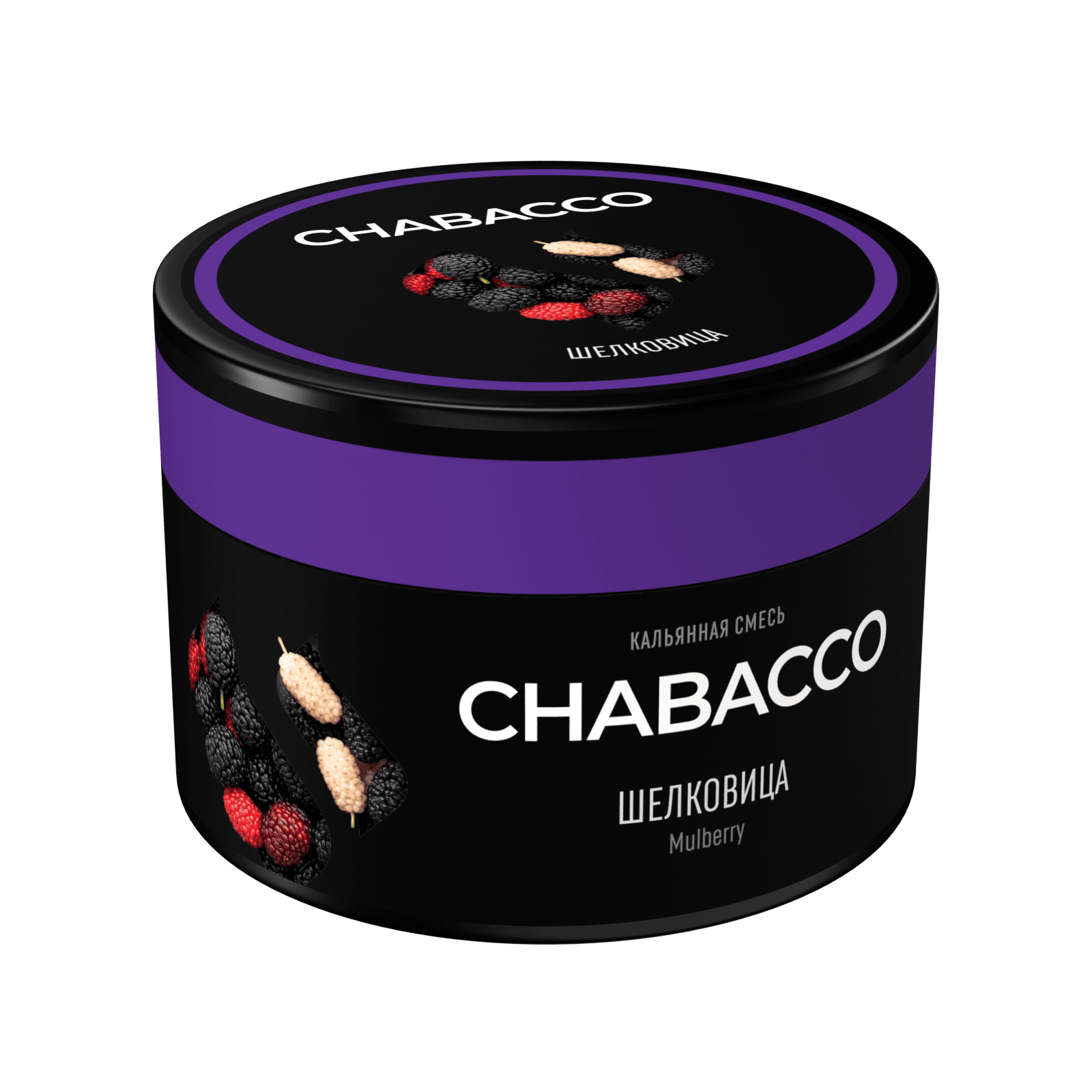 (M) Chabacco Medium 40 г Mulberry (Шелковица)