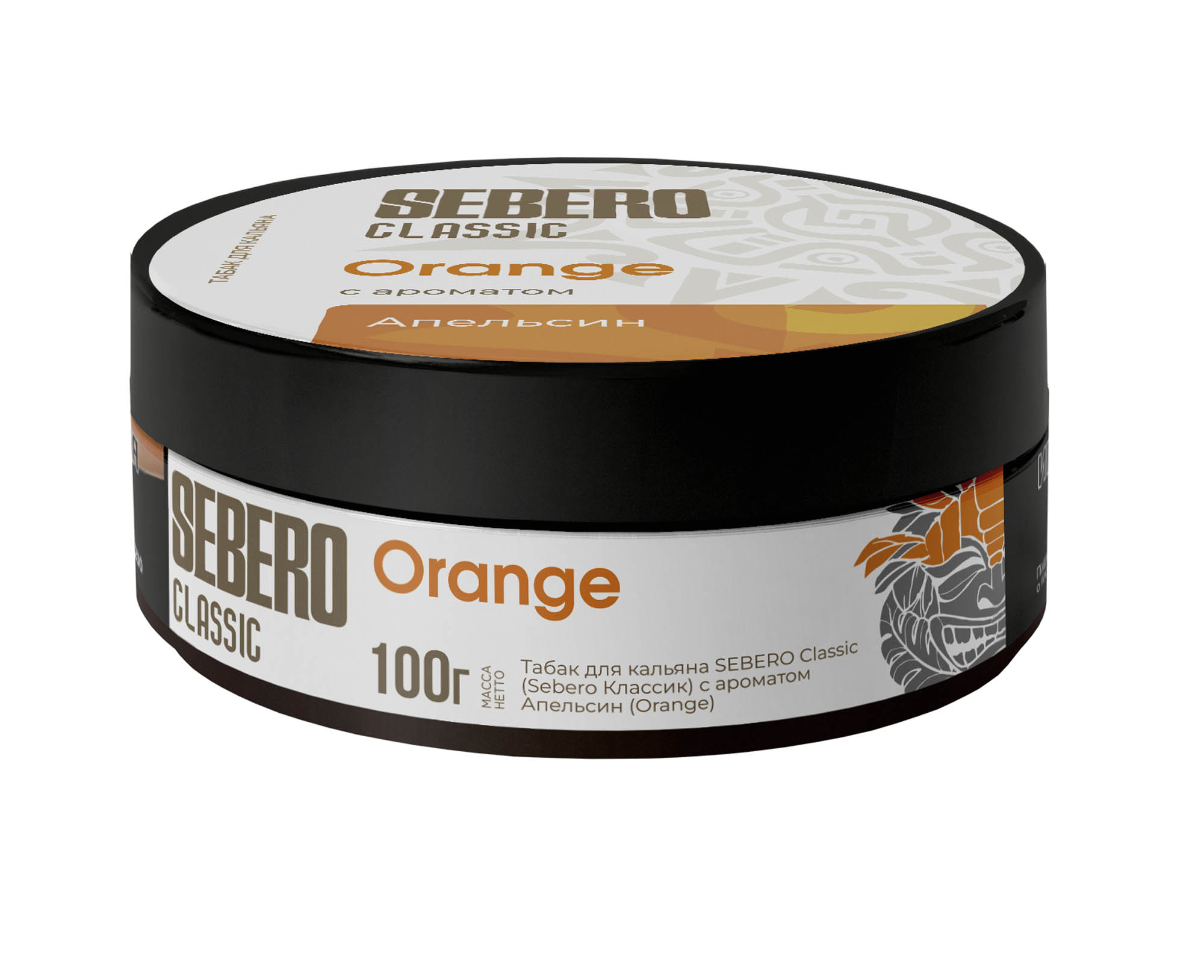 (M) Sebero 100 г Orange