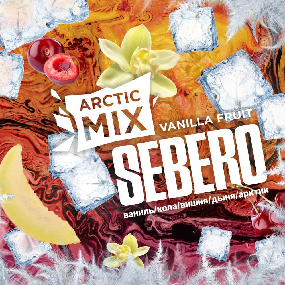 (M) Sebero Arctic Mix 60 г Vanilla Fruit