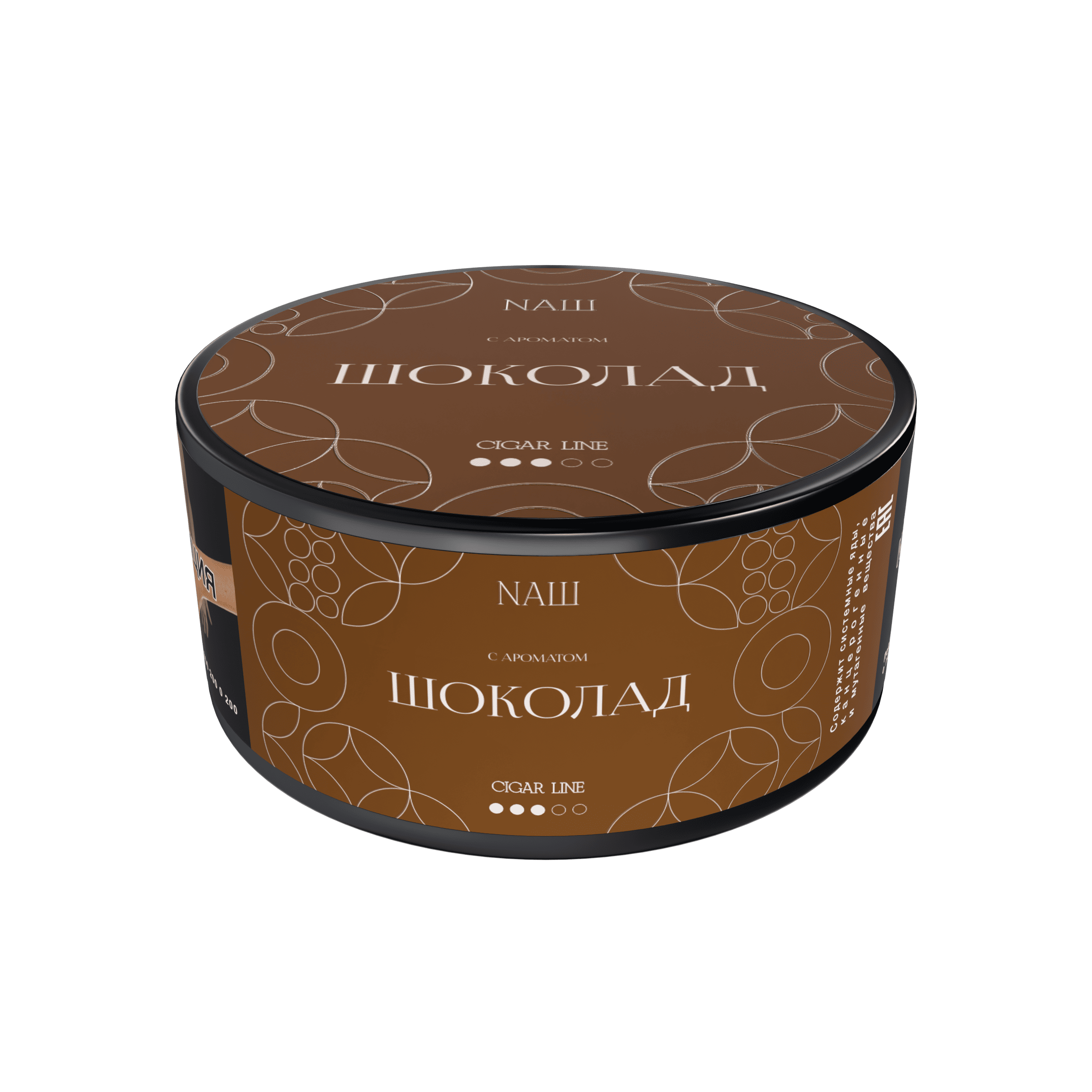 (M) Nаш Cigar 120 г Шоколад