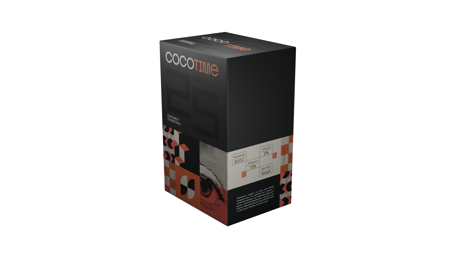 Уголь Cocotime 25мм 1кг