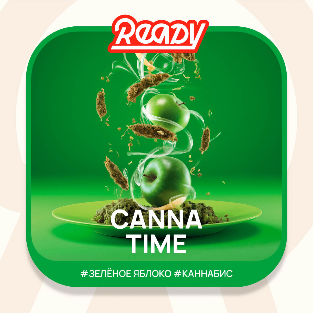  (m) ready 100 г canna time 