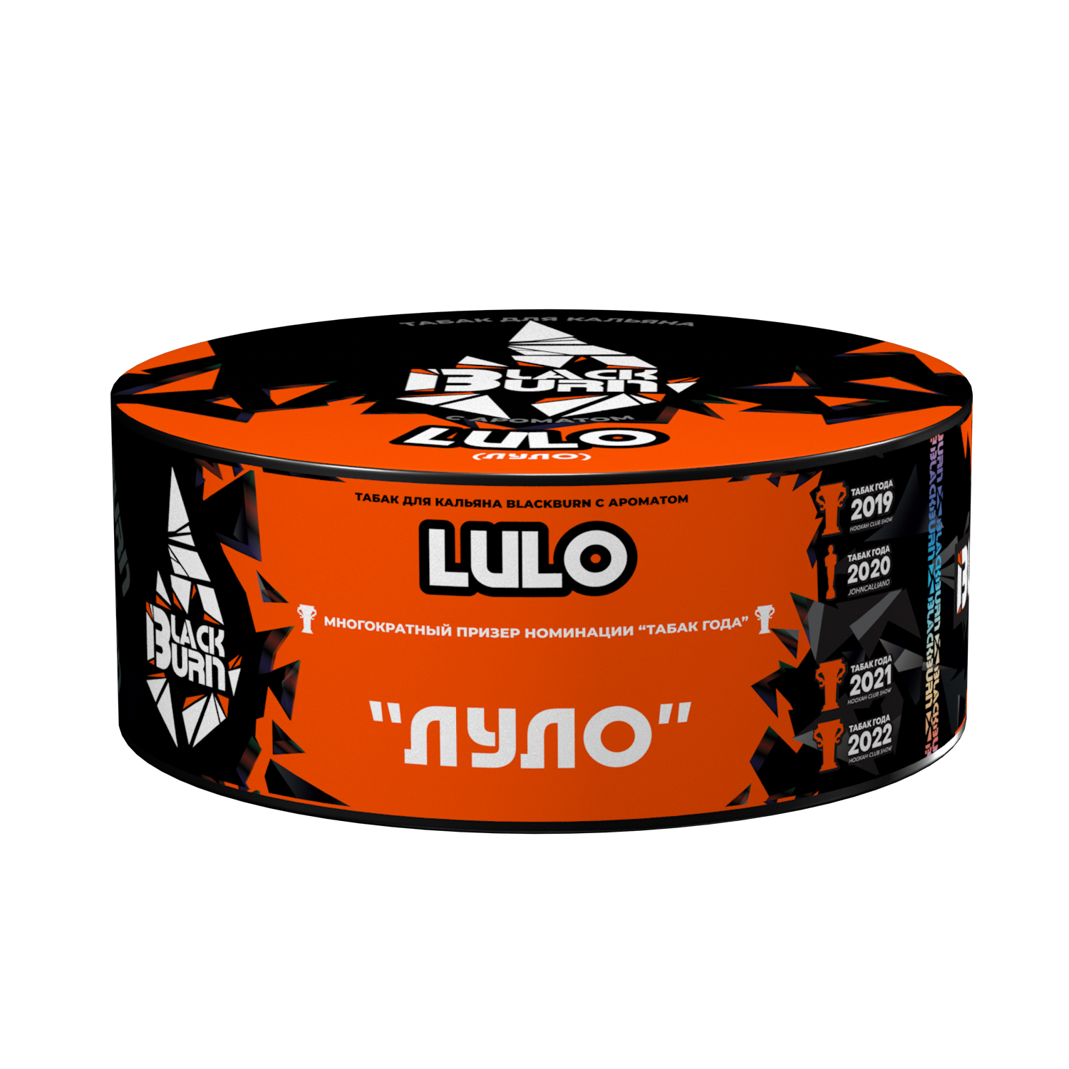 (M) Burn Black 100 г Lulo (Луло)