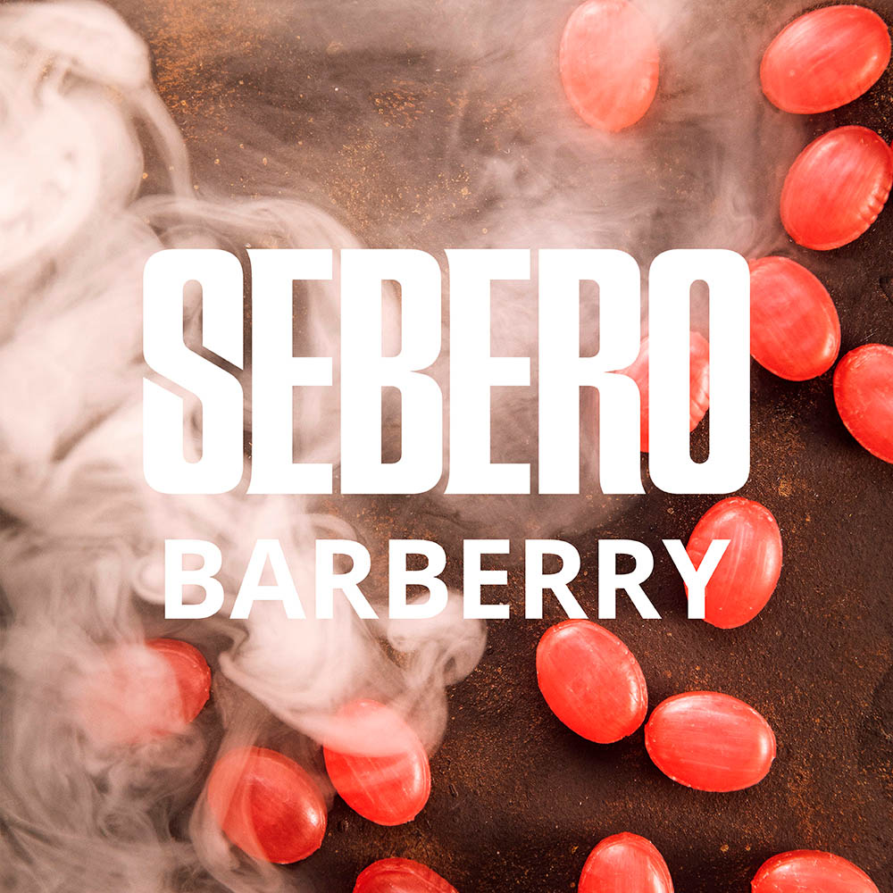 (M) Sebero 40 г Barberry