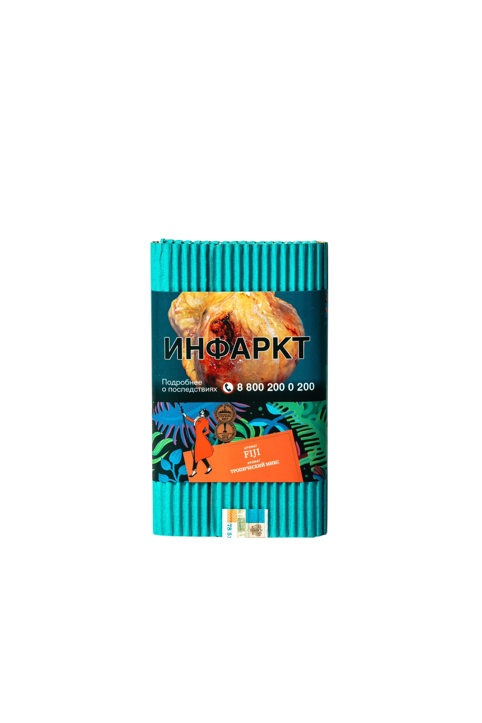 (M) Satyr Aroma Line 100 г Fiji (Экзотический Микс)