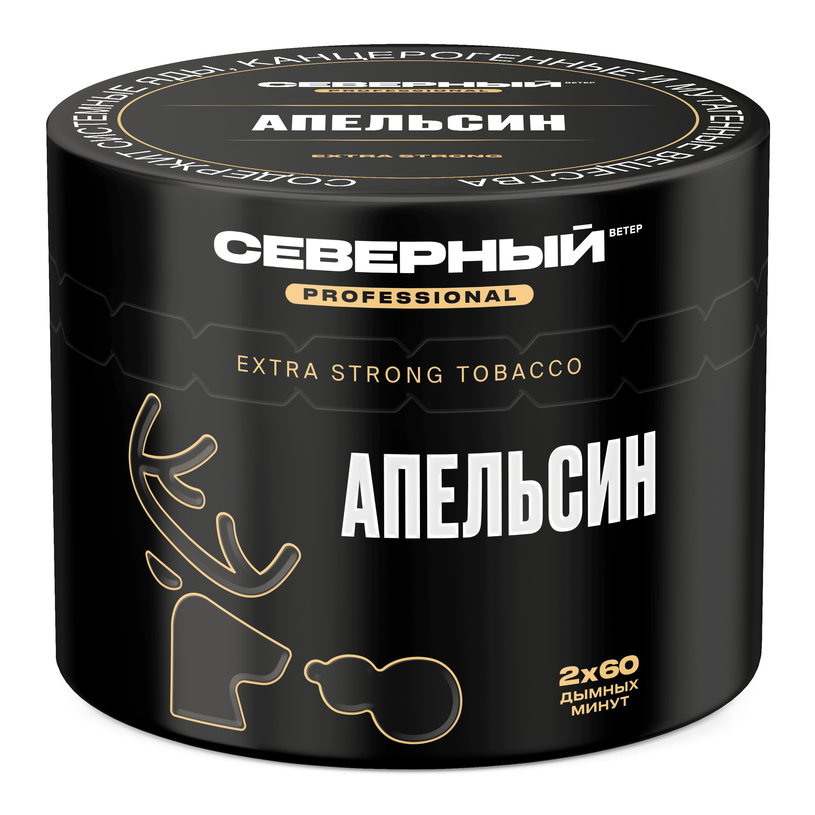 (M) Северный Professional 40 г Апельсин