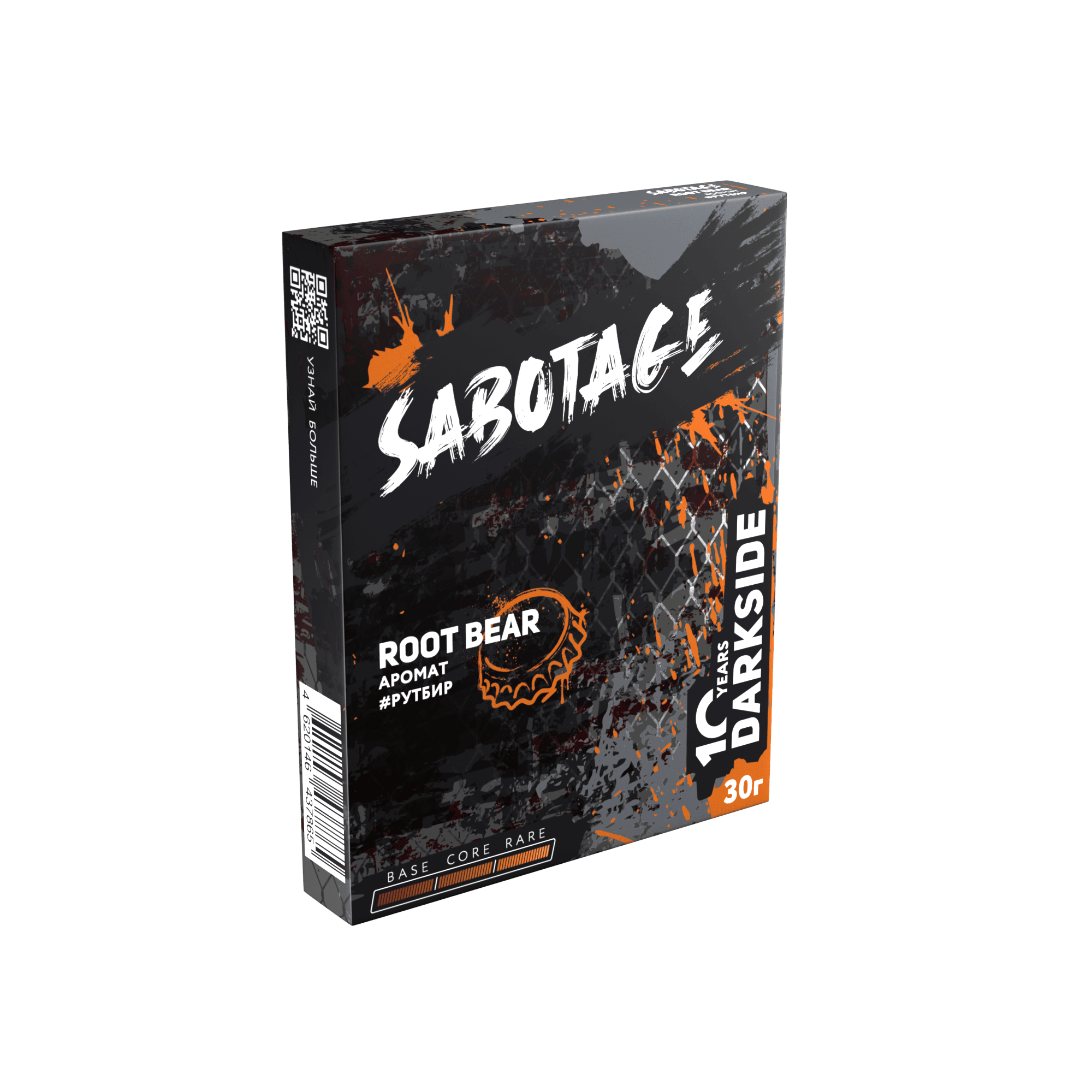 (M) Darkside Sabotage 30 г Root Bear