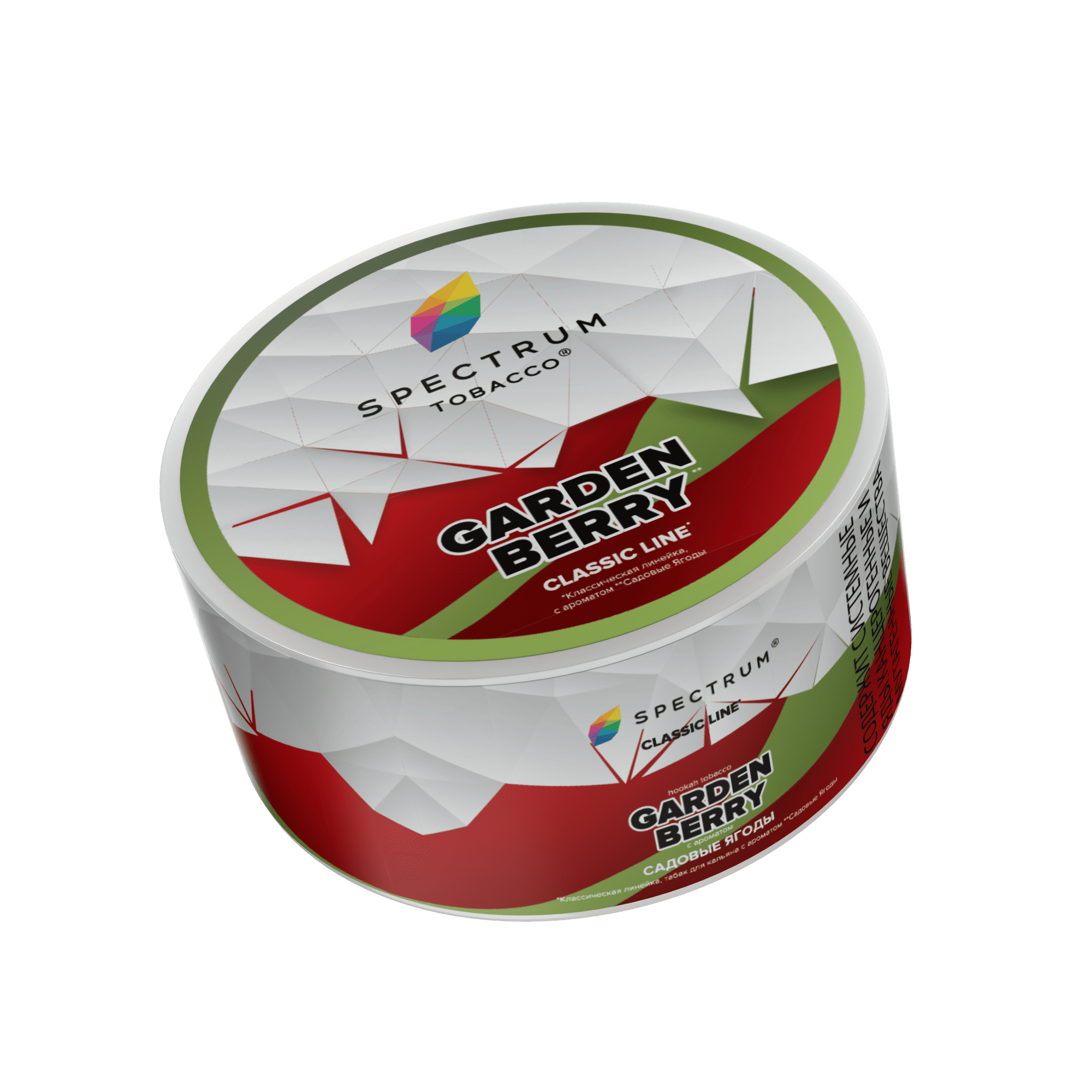 (M) Spectrum 25 г Garden Berry (Садовые ягоды)