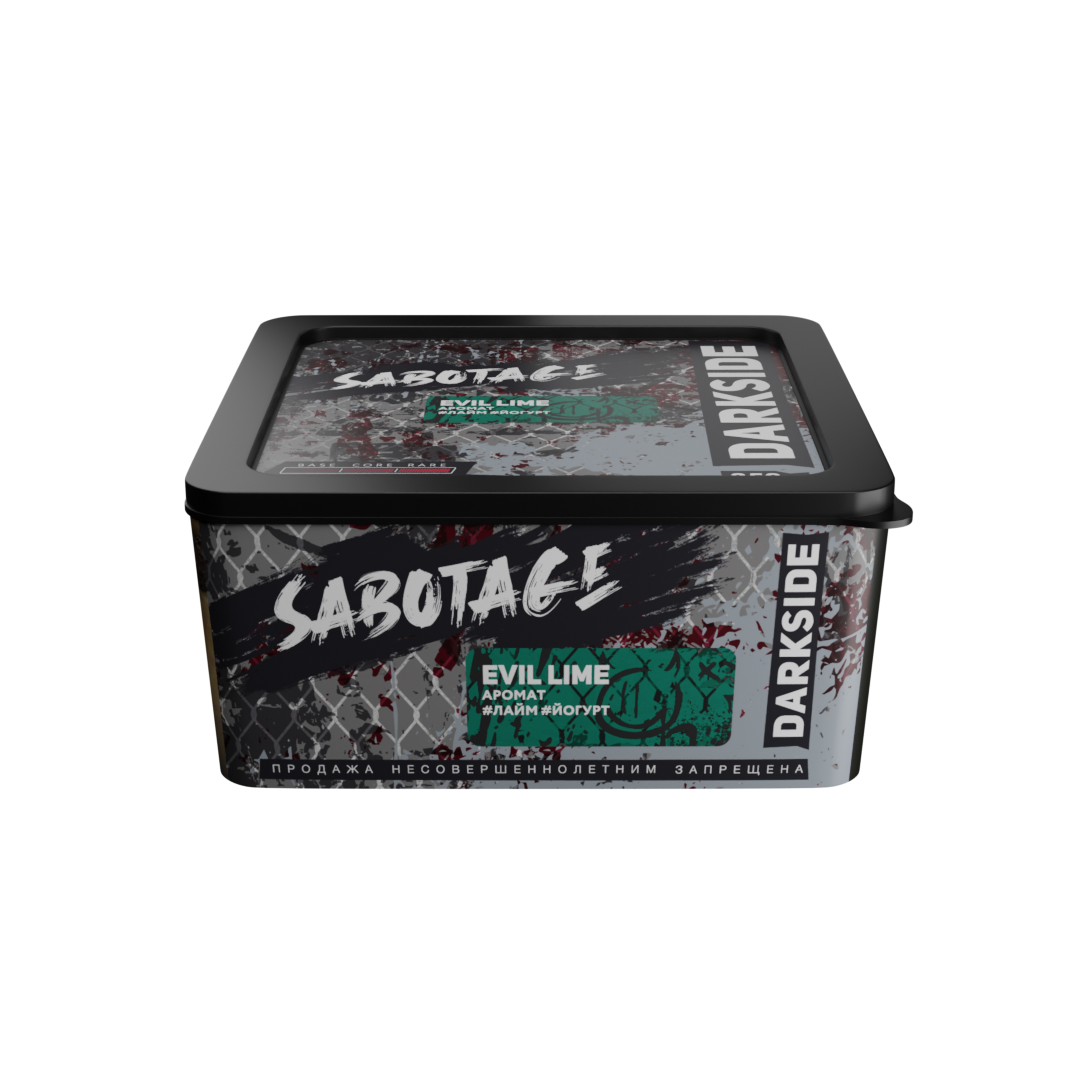 (M) Darkside Sabotage 250 г Evil Lime