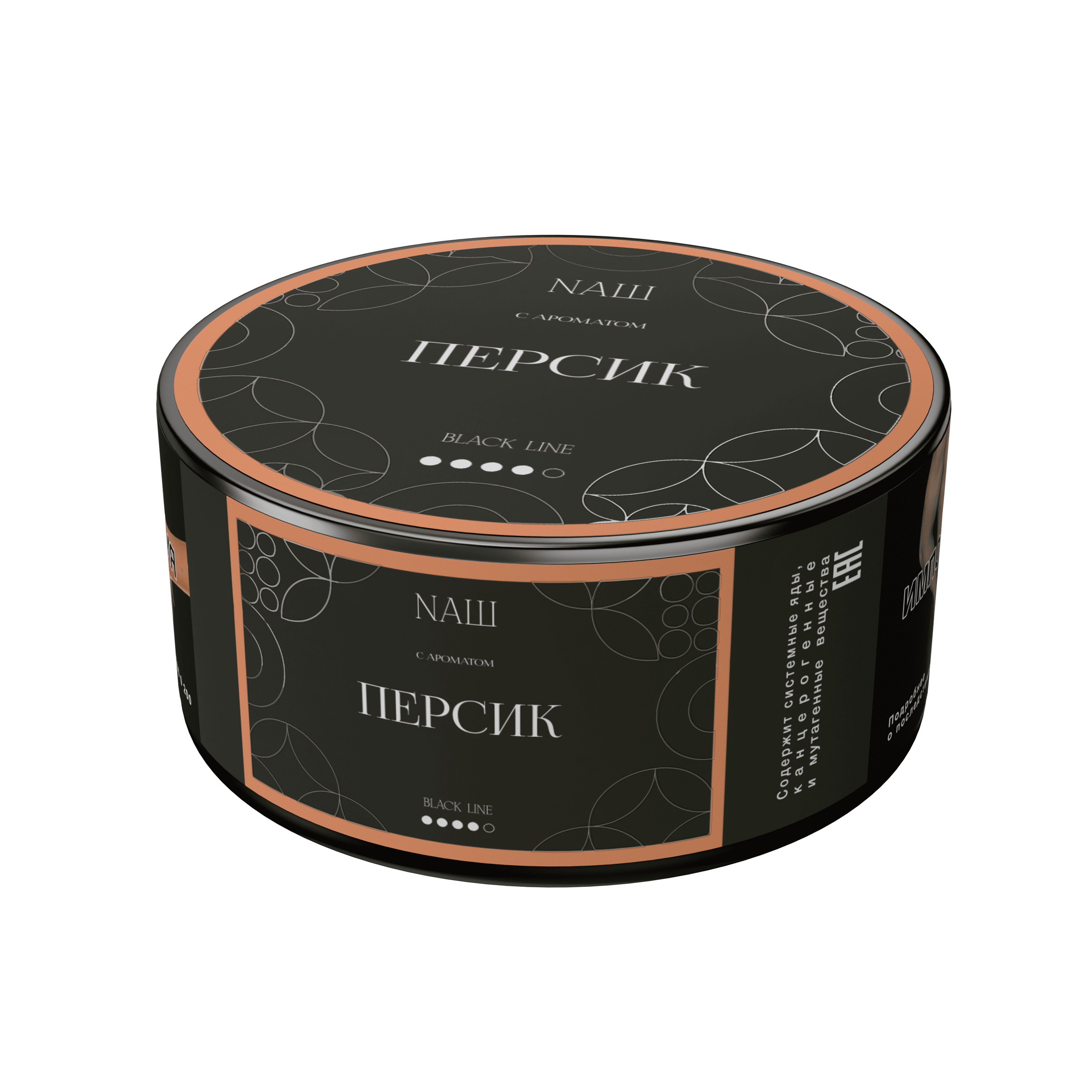 (M) Nаш Black 100 г Персик