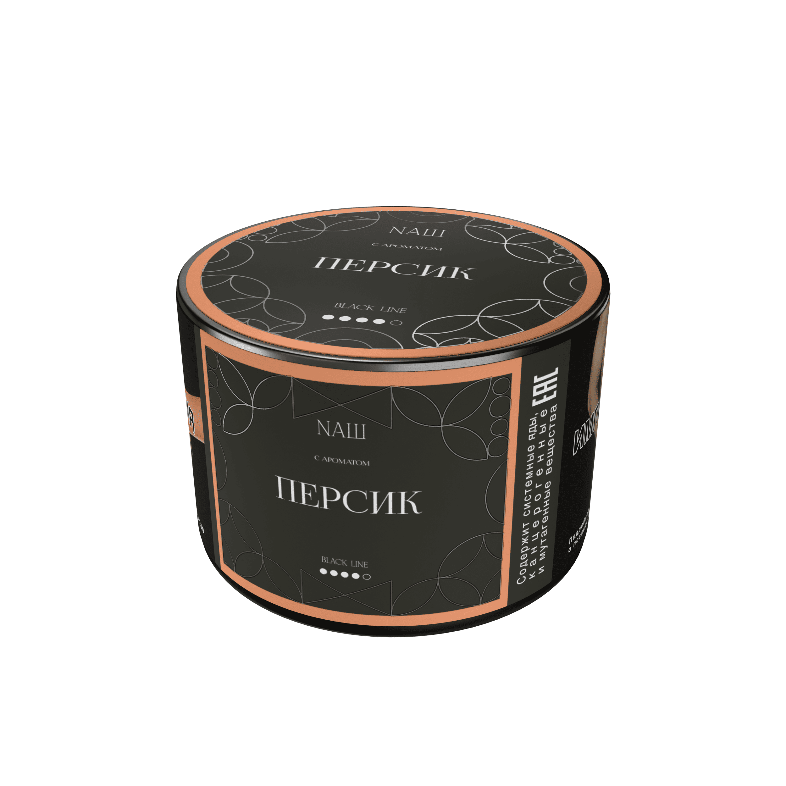 (M) Nаш Black 40 г Персик