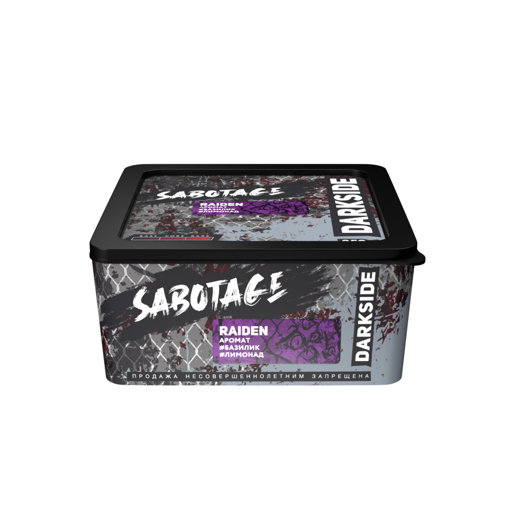 (M) Darkside Sabotage 250 г Raiden