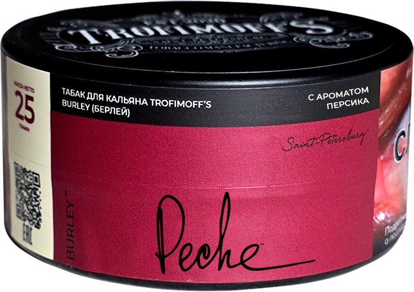 (M) Trofimoff's Burley 25 г Peach