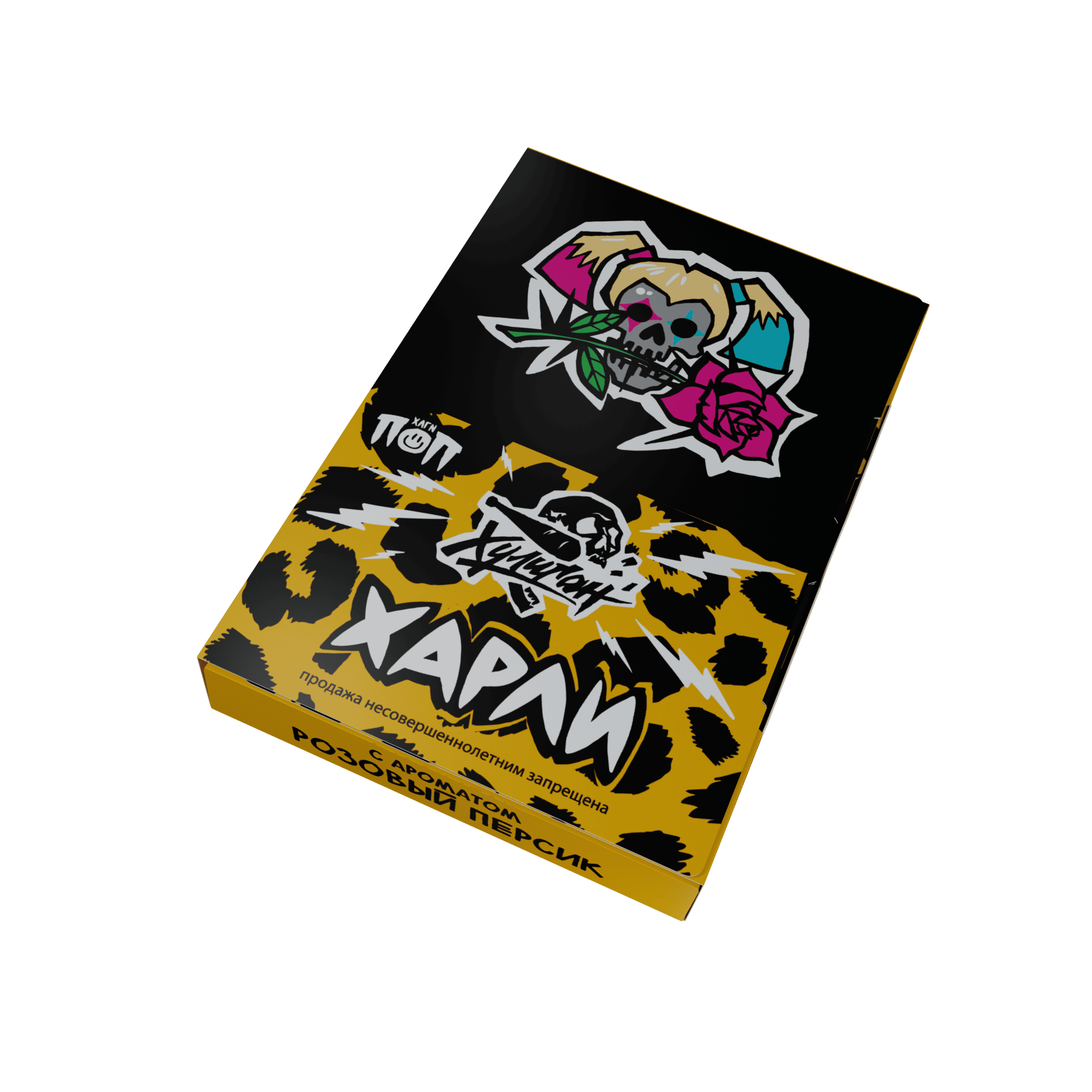 (M) Хулиган Поп 25 г Харли (Розовый персик)