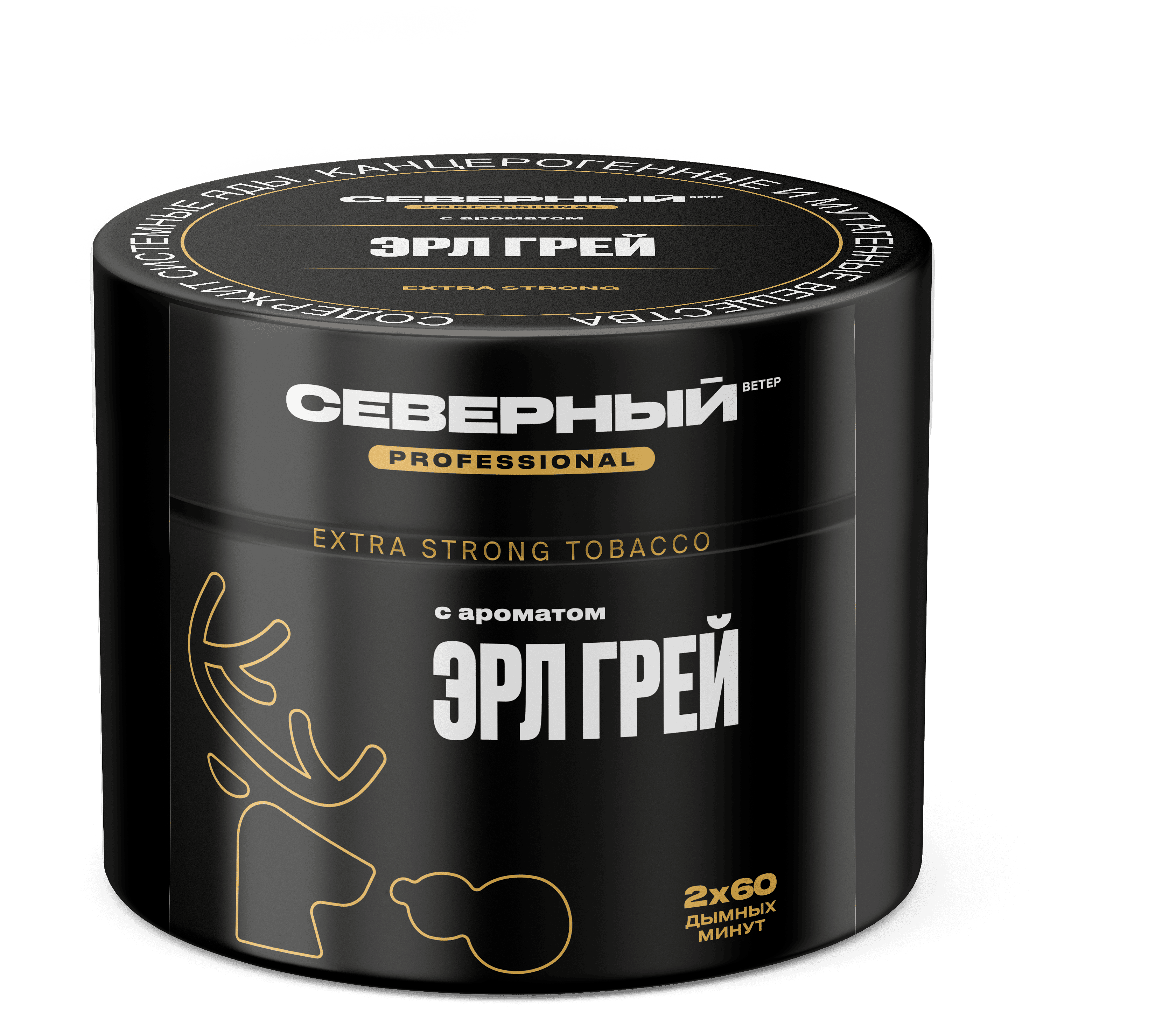 (M) Северный Professional 40 г Эрл Грей