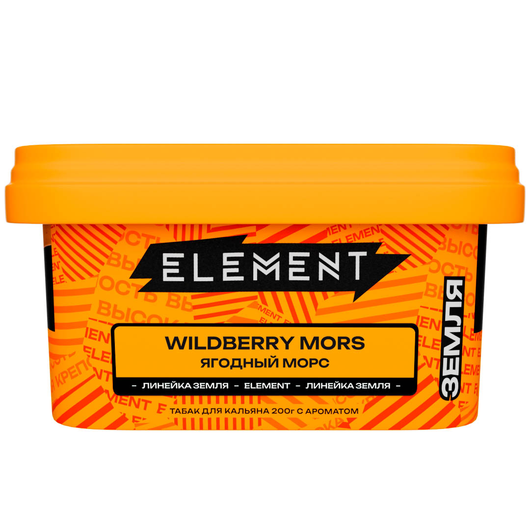 (M) Element Земля 200 г Ягодный морс (Wildberry mors)