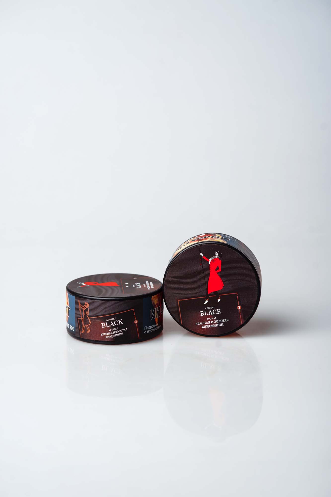 (M) Satyr Old School 25 г Black