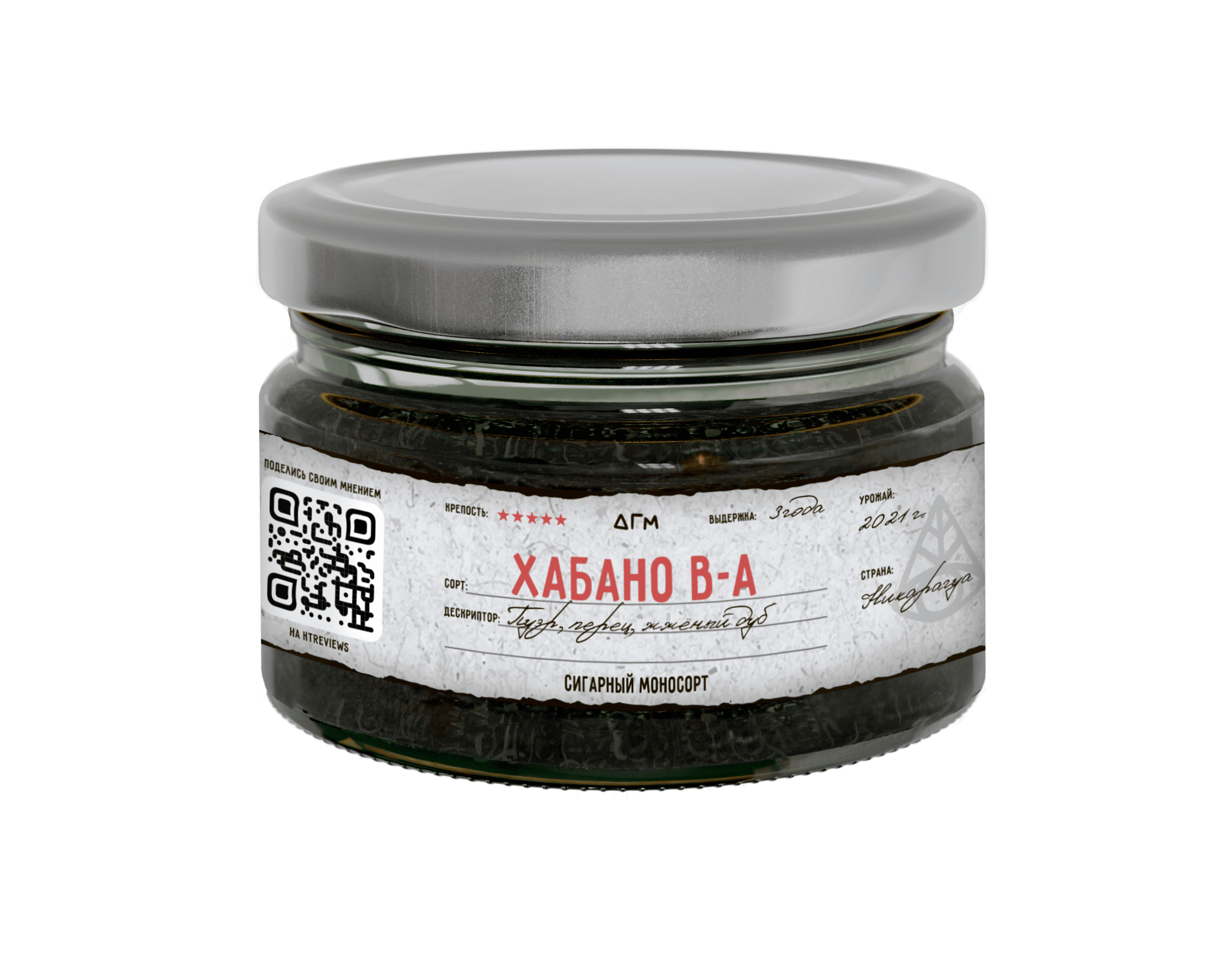 (M) Dogma 100% Cigar 80 г Хабано Вуэльто Абахо