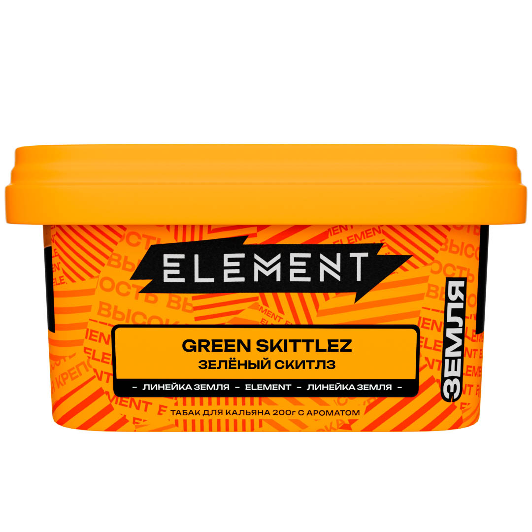 (M) Element Земля 200 г Зеленый скитлз (Green Skittlez)