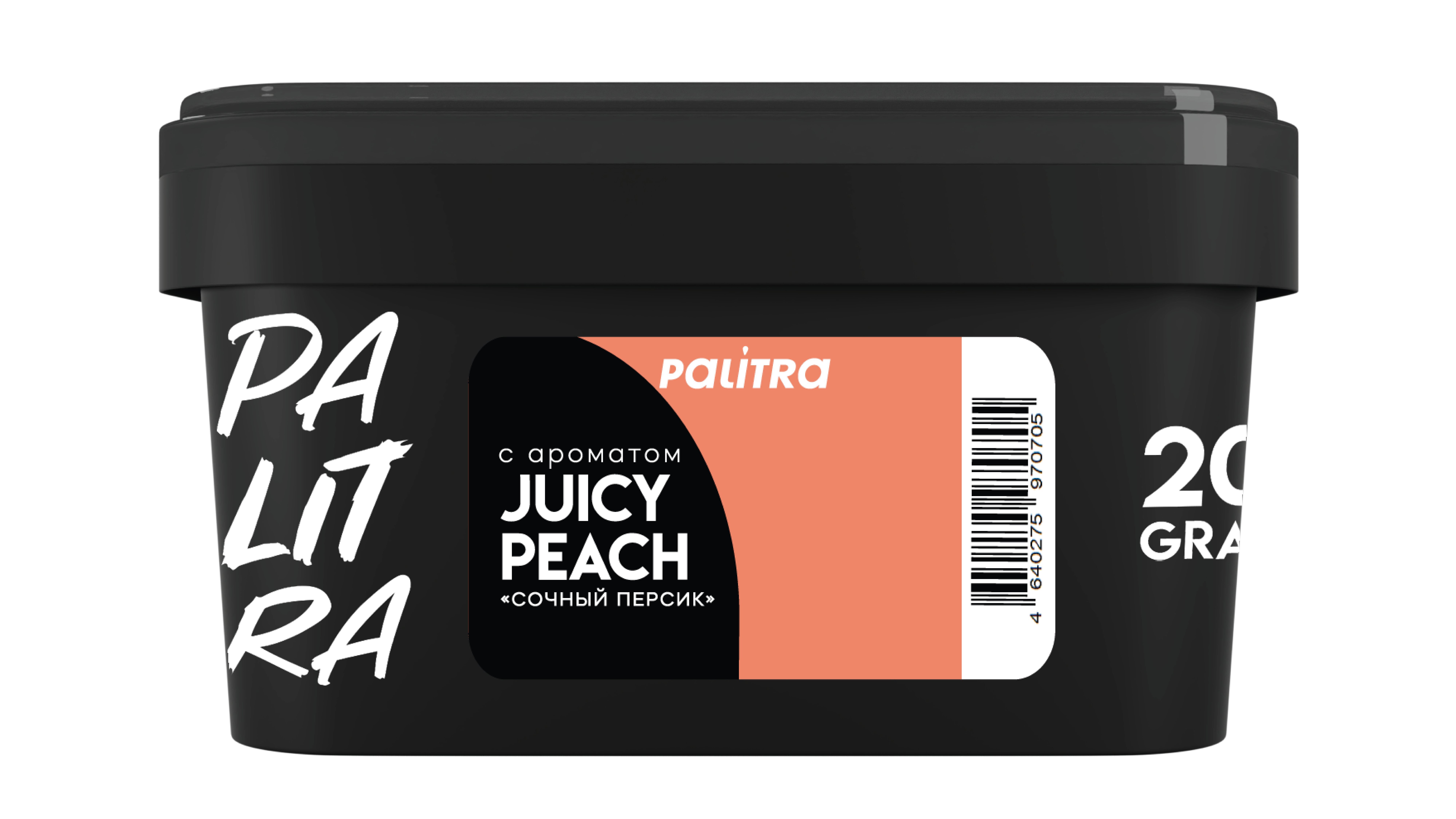  (m) palitra 200 г juicy peach 