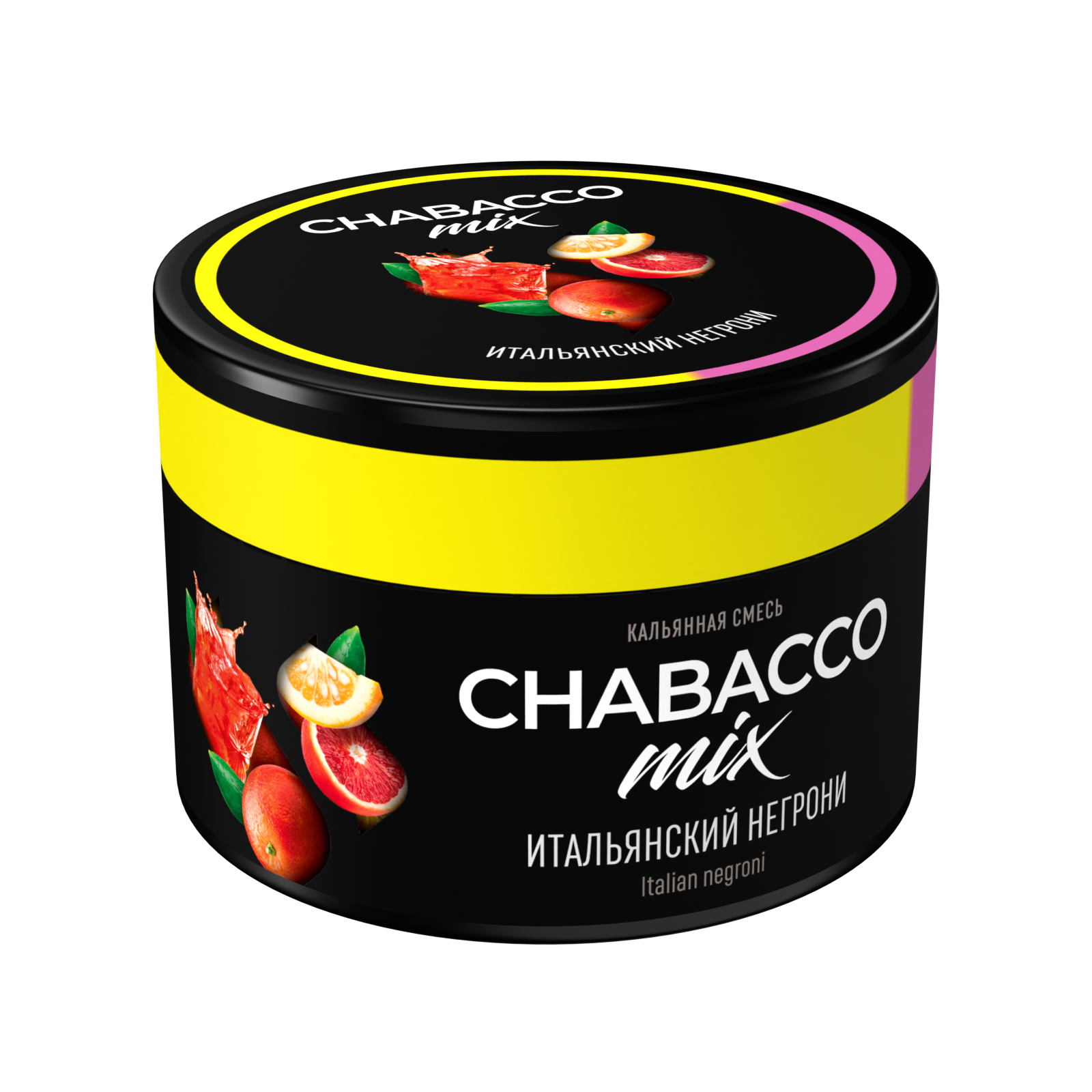 (M) Chabacco Mix 40 г Italian Negroni (Итальянский негрони)