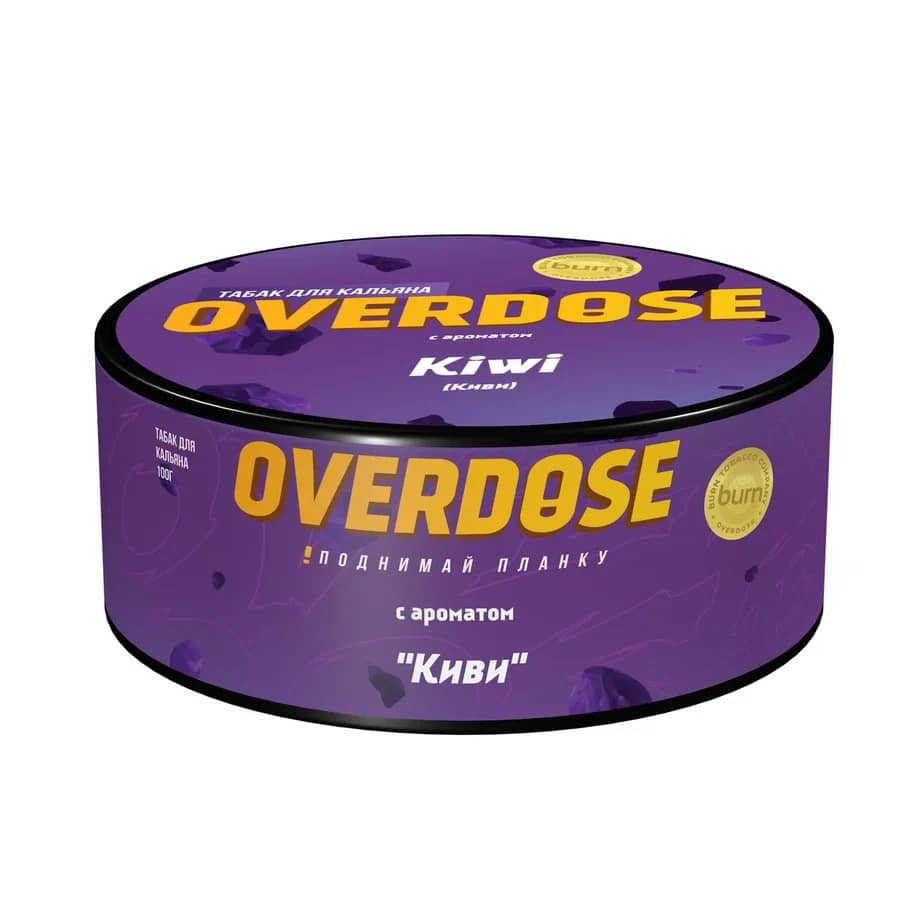  (m) overdose 100 г kiwi 