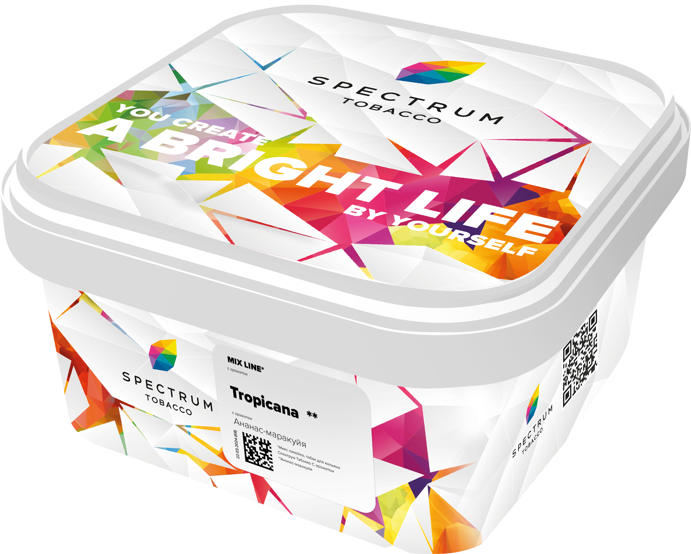 (M) Spectrum Mix Line 200 г Tropicana (Ананас-маракуйя)