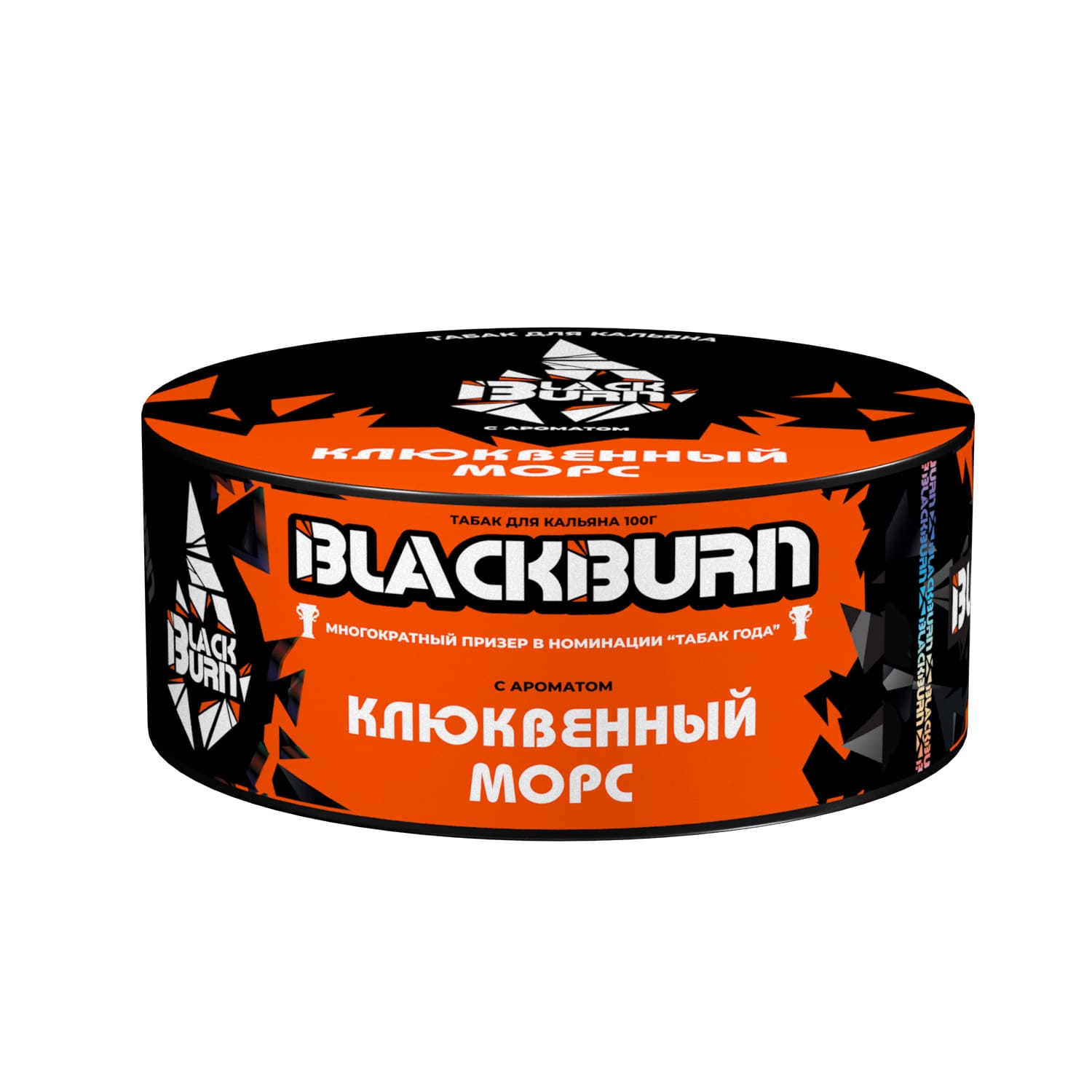 (M) Burn Black 100 г Клюквенный морс