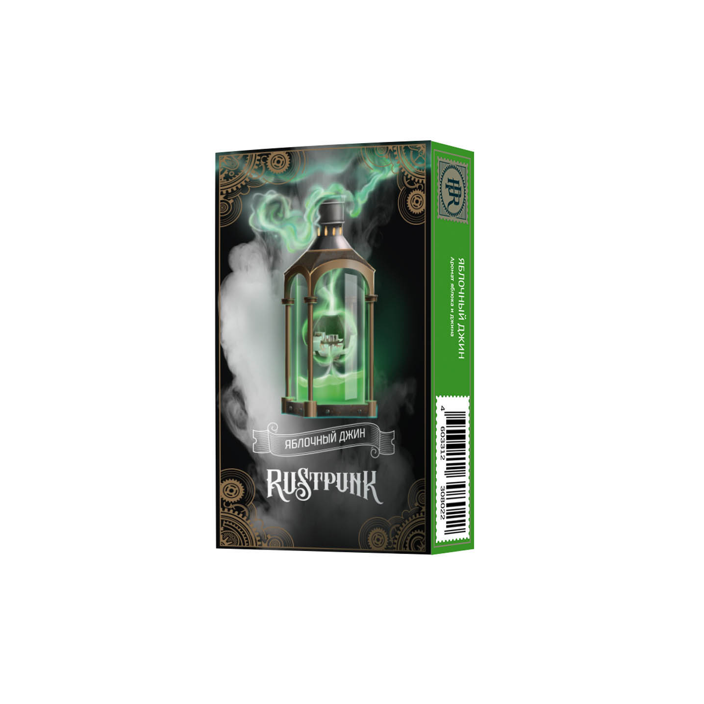 (M) RustPunk 200 г Яблочный джин (Зеленое яблоко и джин) (M) RustPunk 200 г Яблочный джин (Зеленое яблоко и джин)
