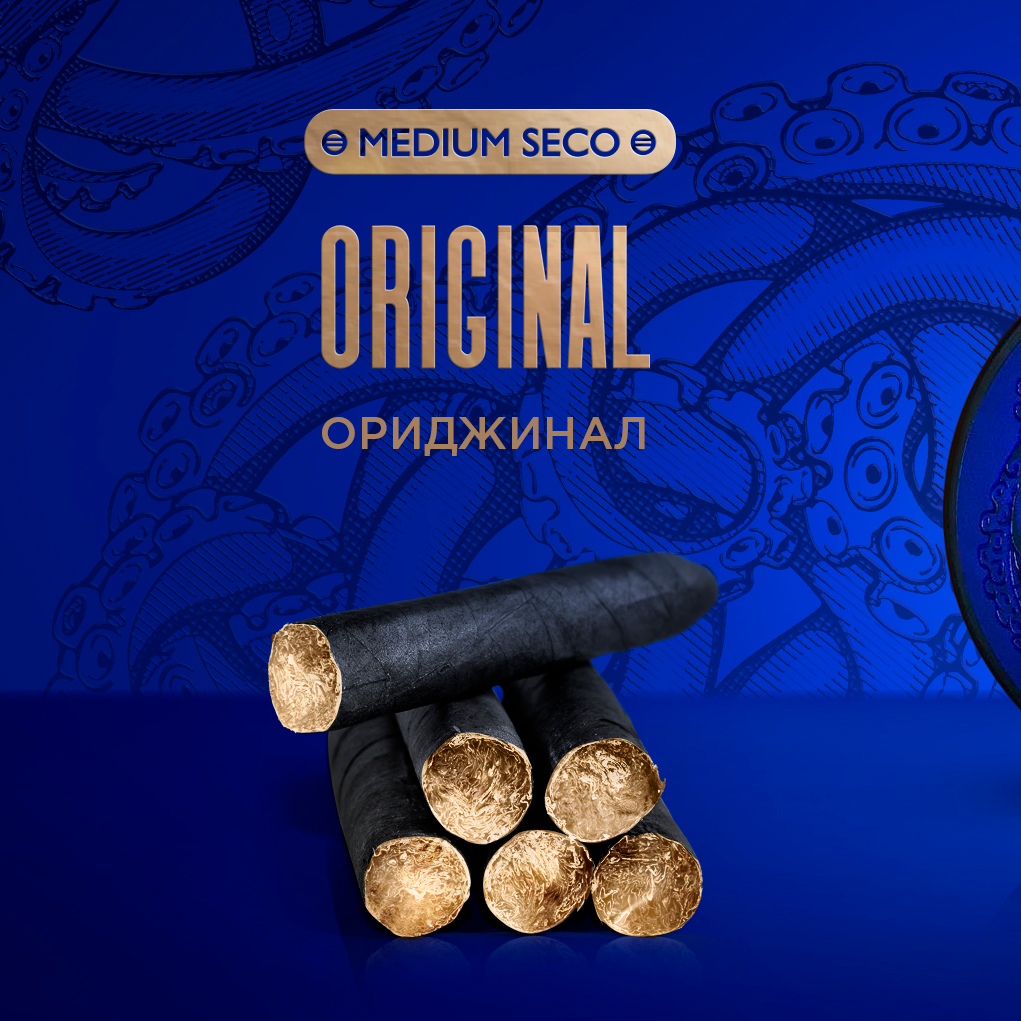 (M) Kraken Medium Seco 30 г Original (Ориджинал)