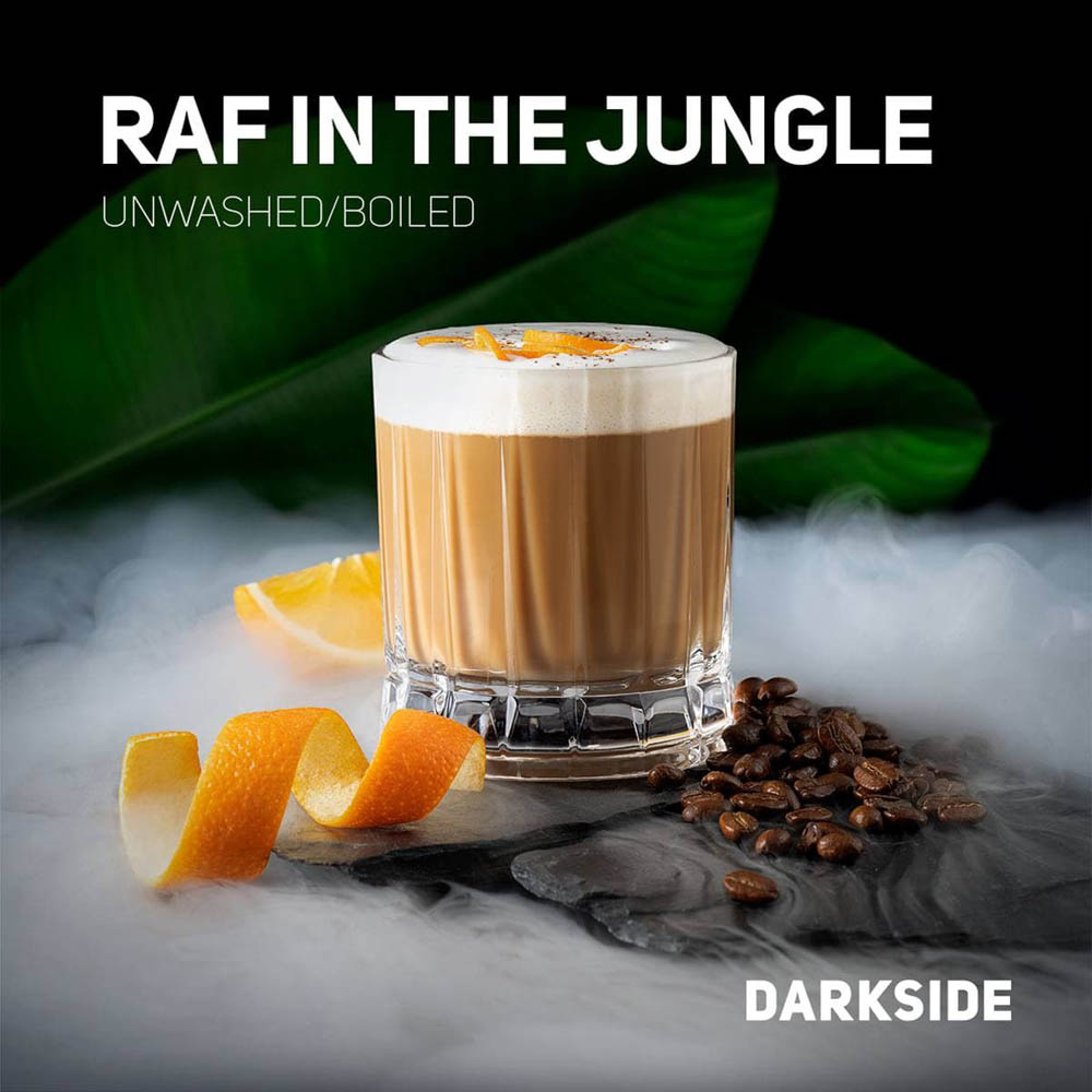 (M) Darkside Core (medium) 100 г Raf In The Jungle (M) Darkside Core (medium) 100 г Raf In The Jungle