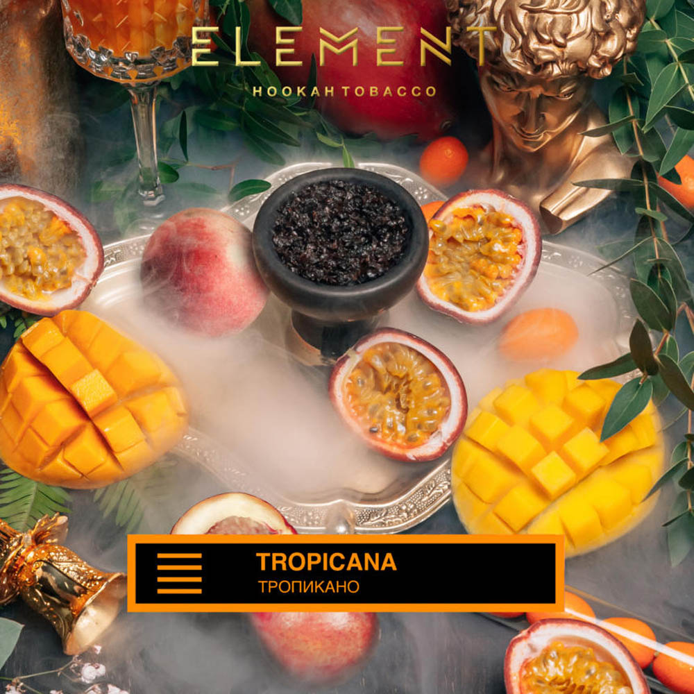 (M) Element Земля 25 г Тропикана (Tropicana)