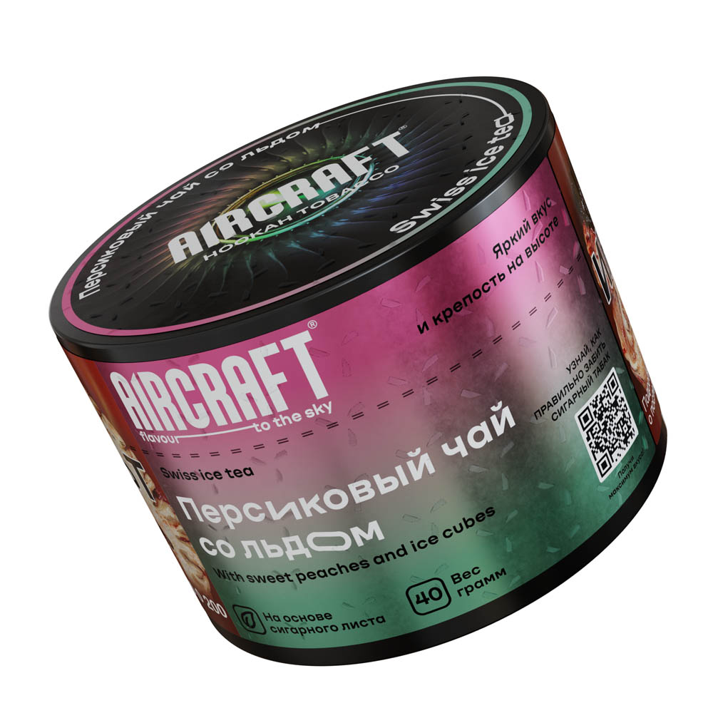 (M) Aircraft 40 г Персиковый чай со льдом (Банка)