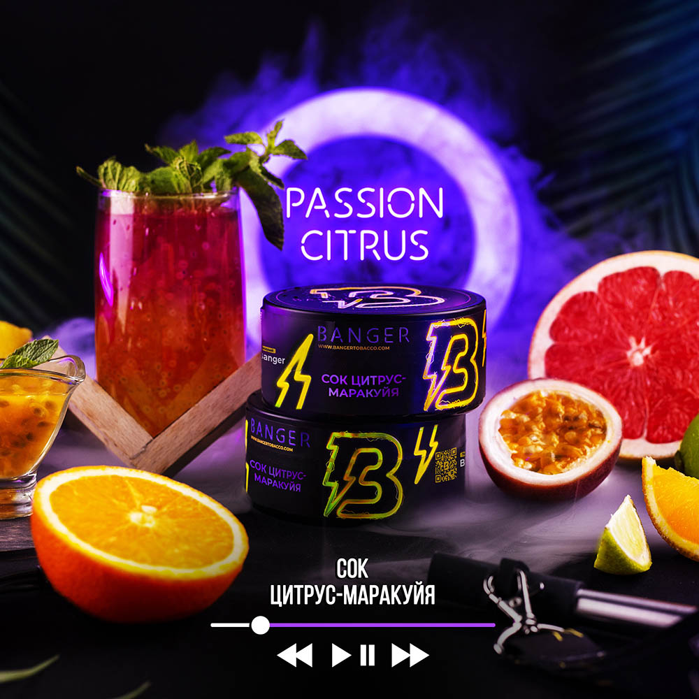  (m) banger 25 г passion citrus 