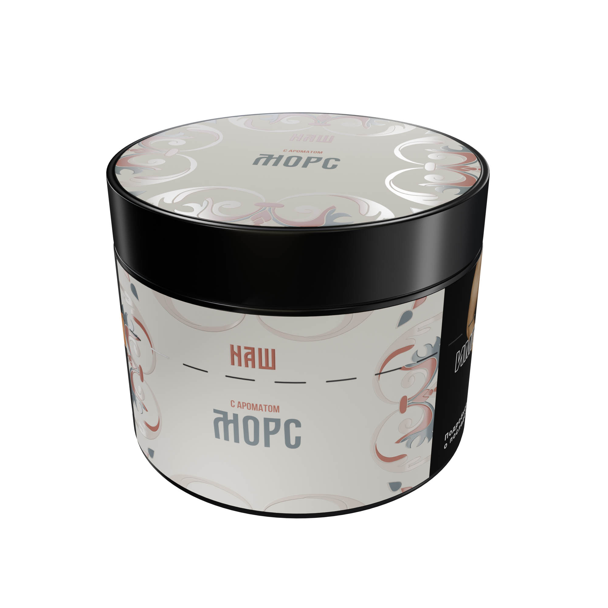 (M) Nаш 200 г Морс