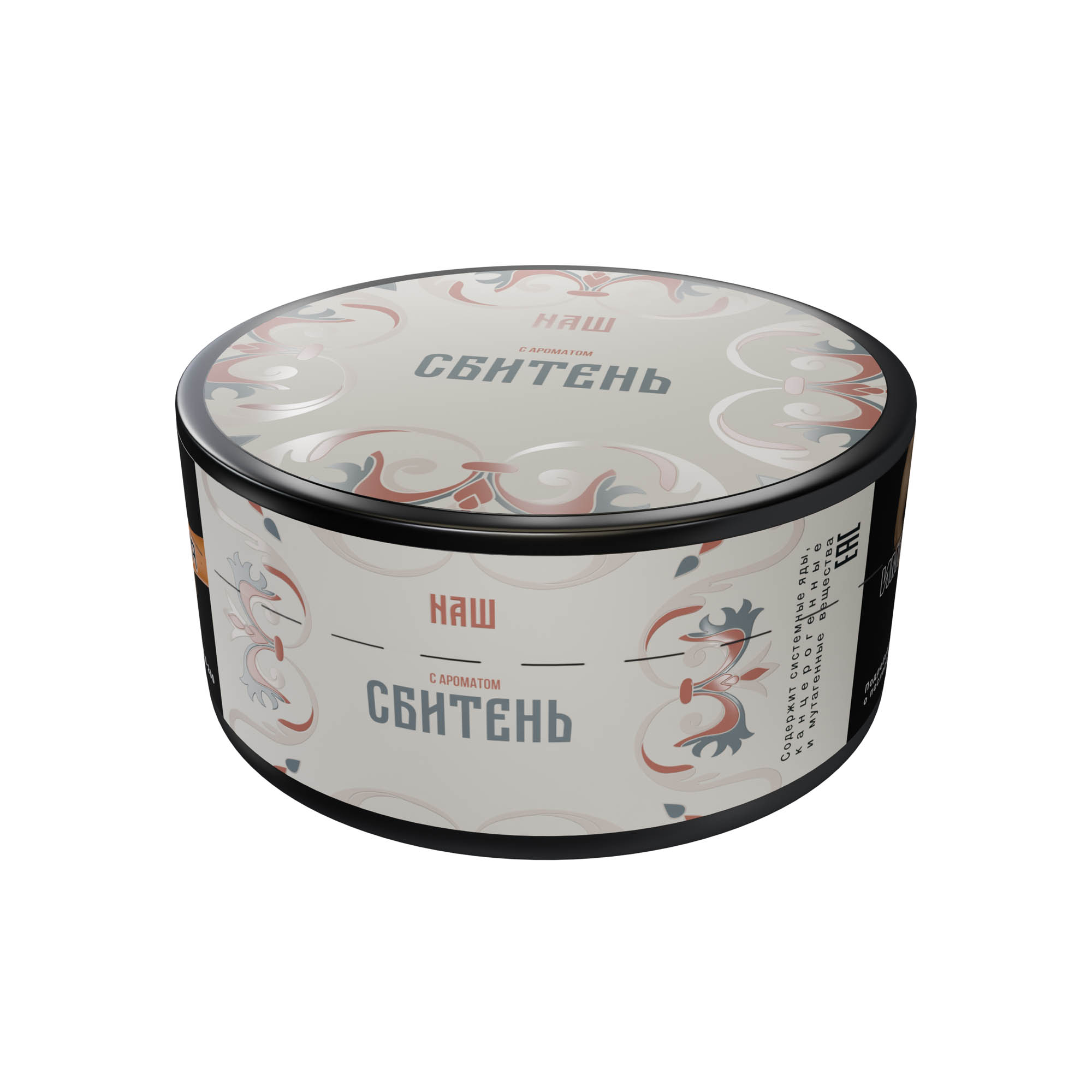 (M) Nаш 100 г Сбитень