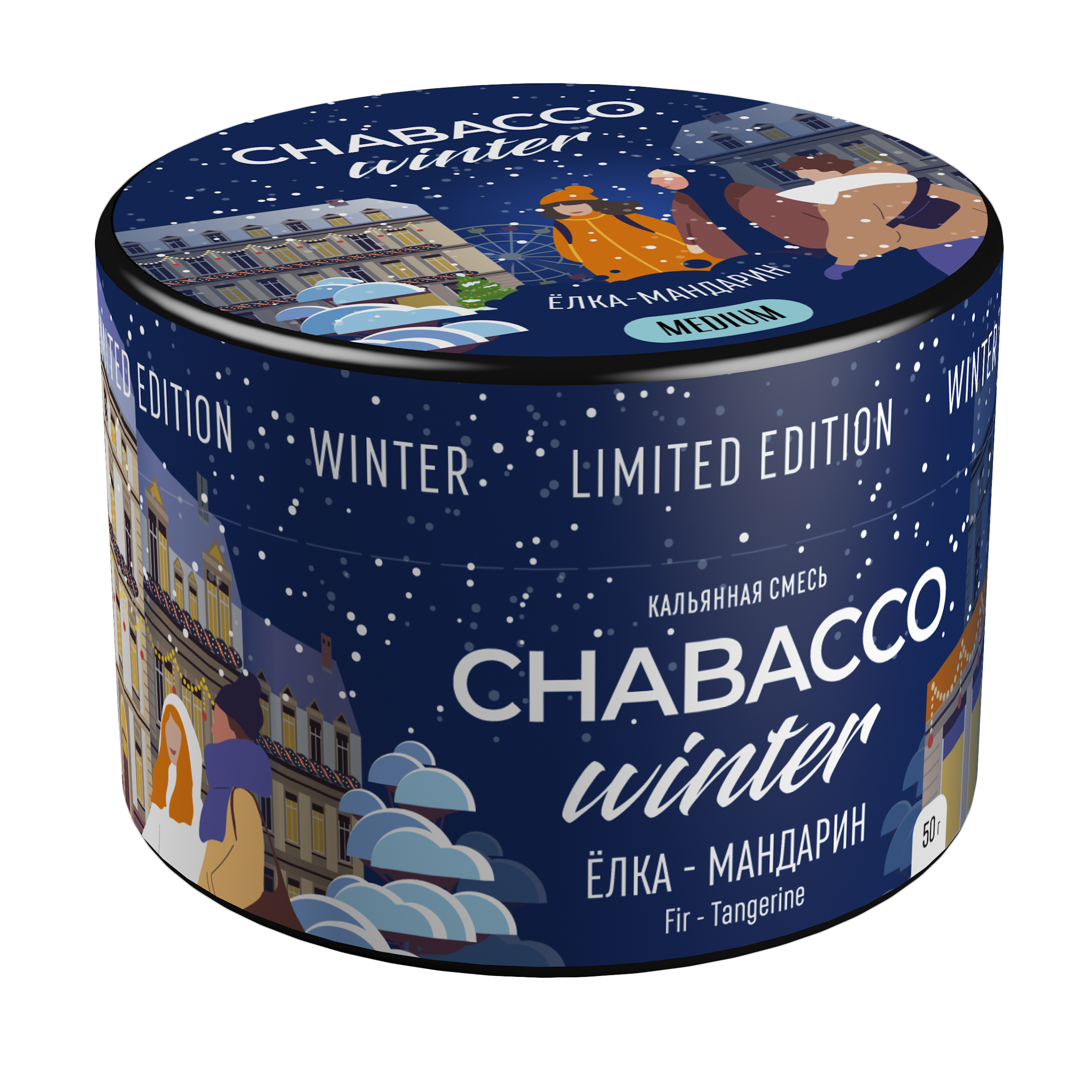 (M) Chabacco Medium 50 г Fir-Tangerine (Ёлка-мандарин)