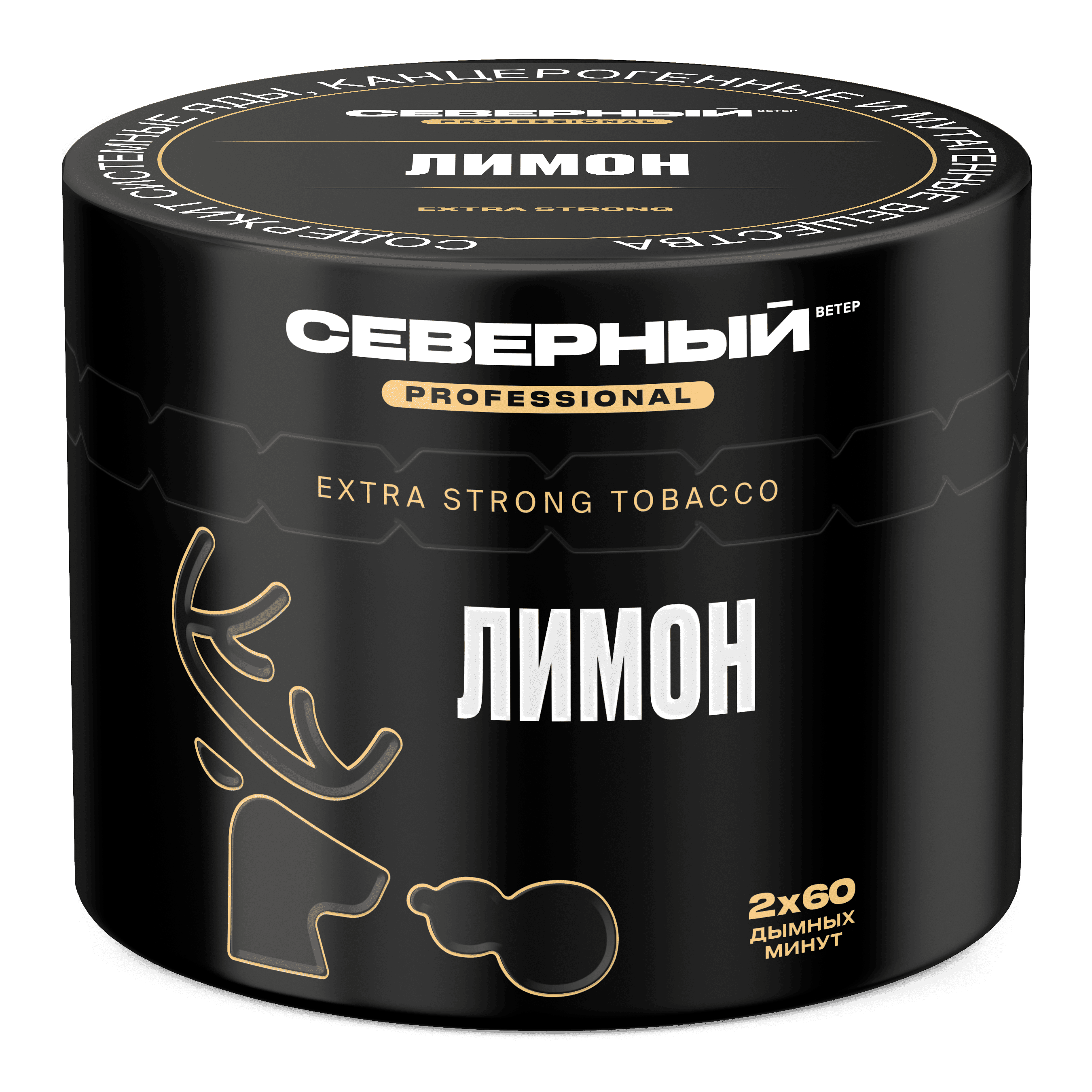 (M) Северный Professional 40 г Лимон