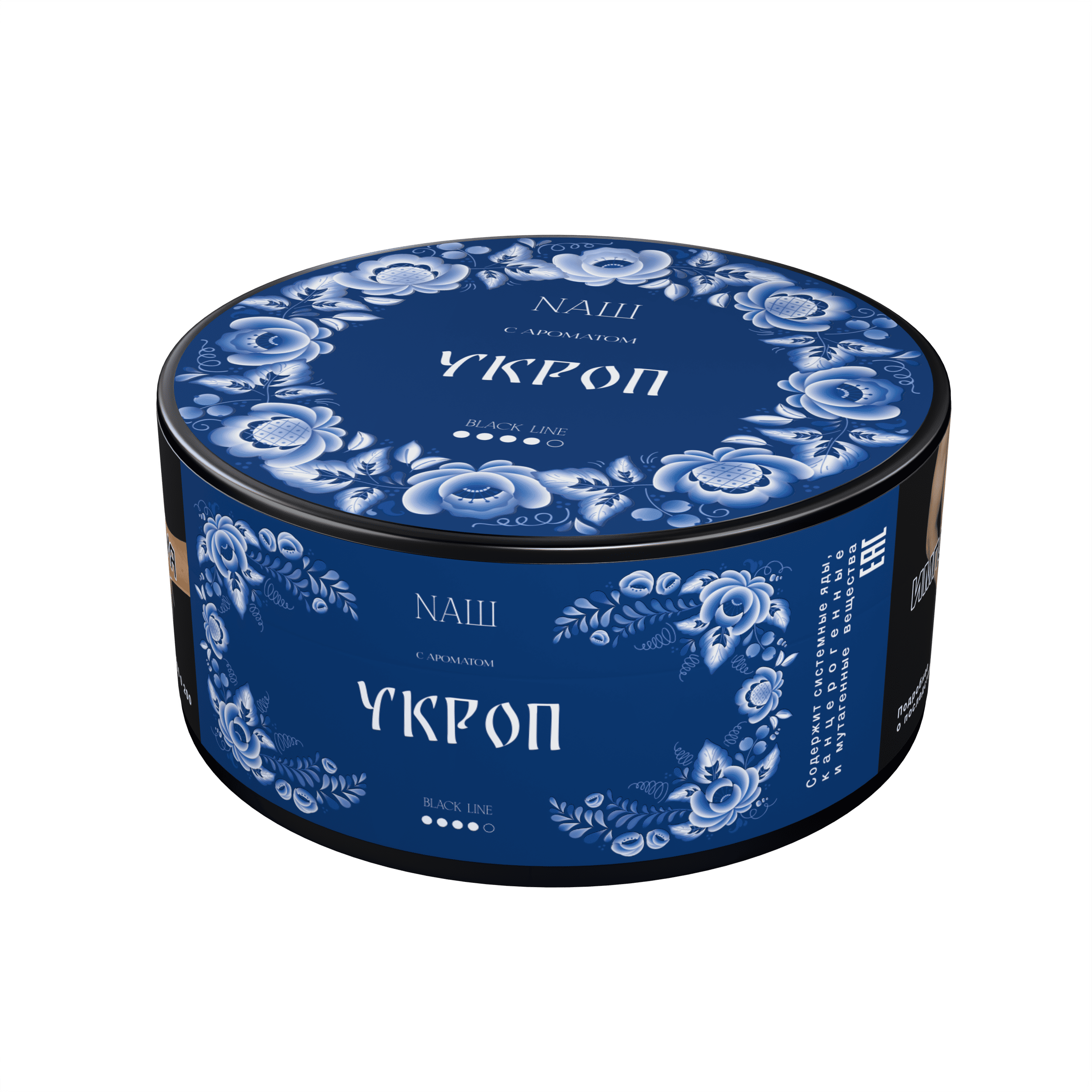 (M) Nаш Black 100 г Укроп