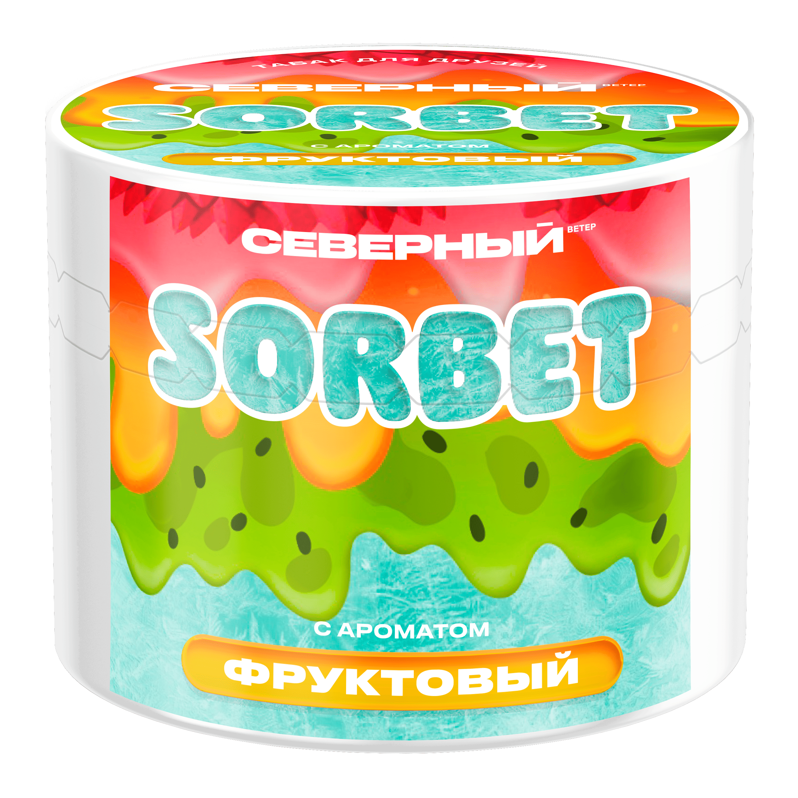(M) Северный 40 г Фруктовый сорбет