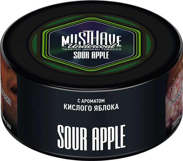  (m) must have 125 г sour apple 