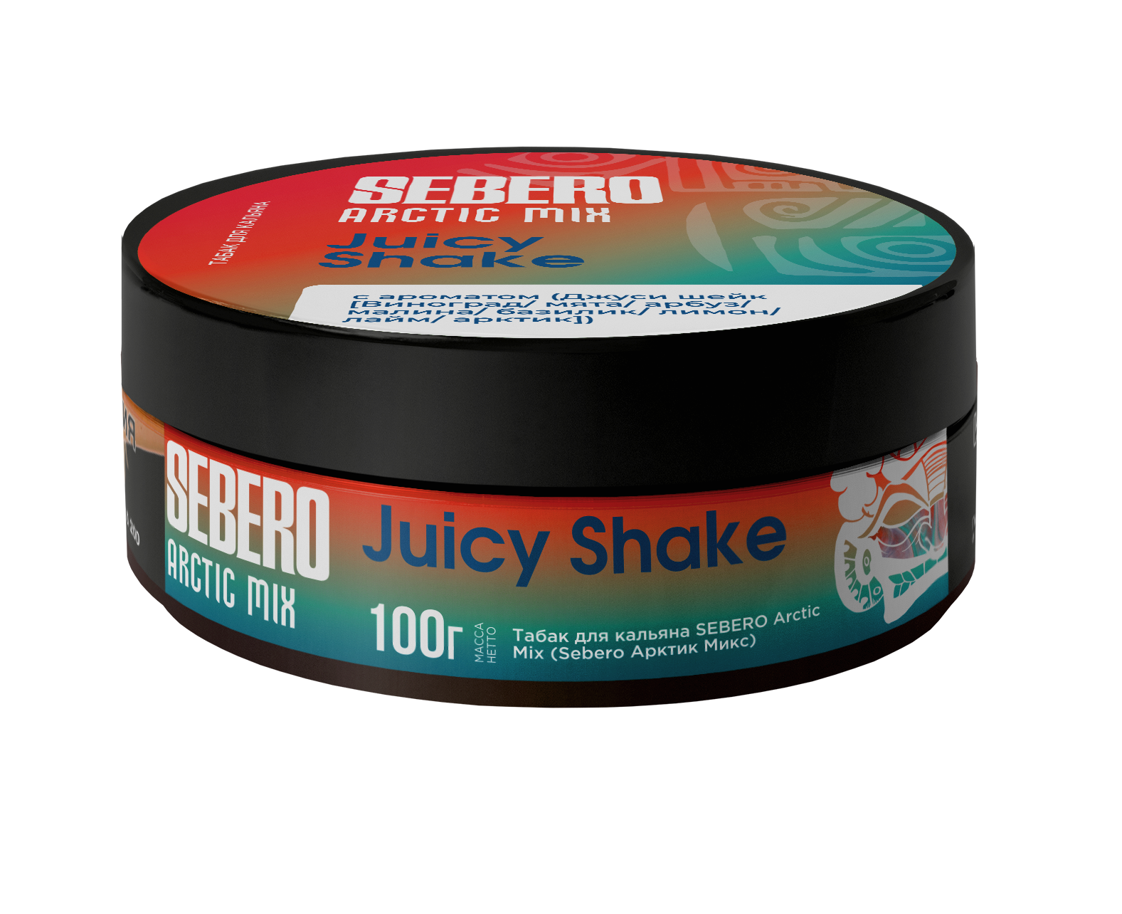 (M) Sebero Arctic Mix 100 г Juicy Shake (M) Sebero Arctic Mix 100 г Juicy Shake