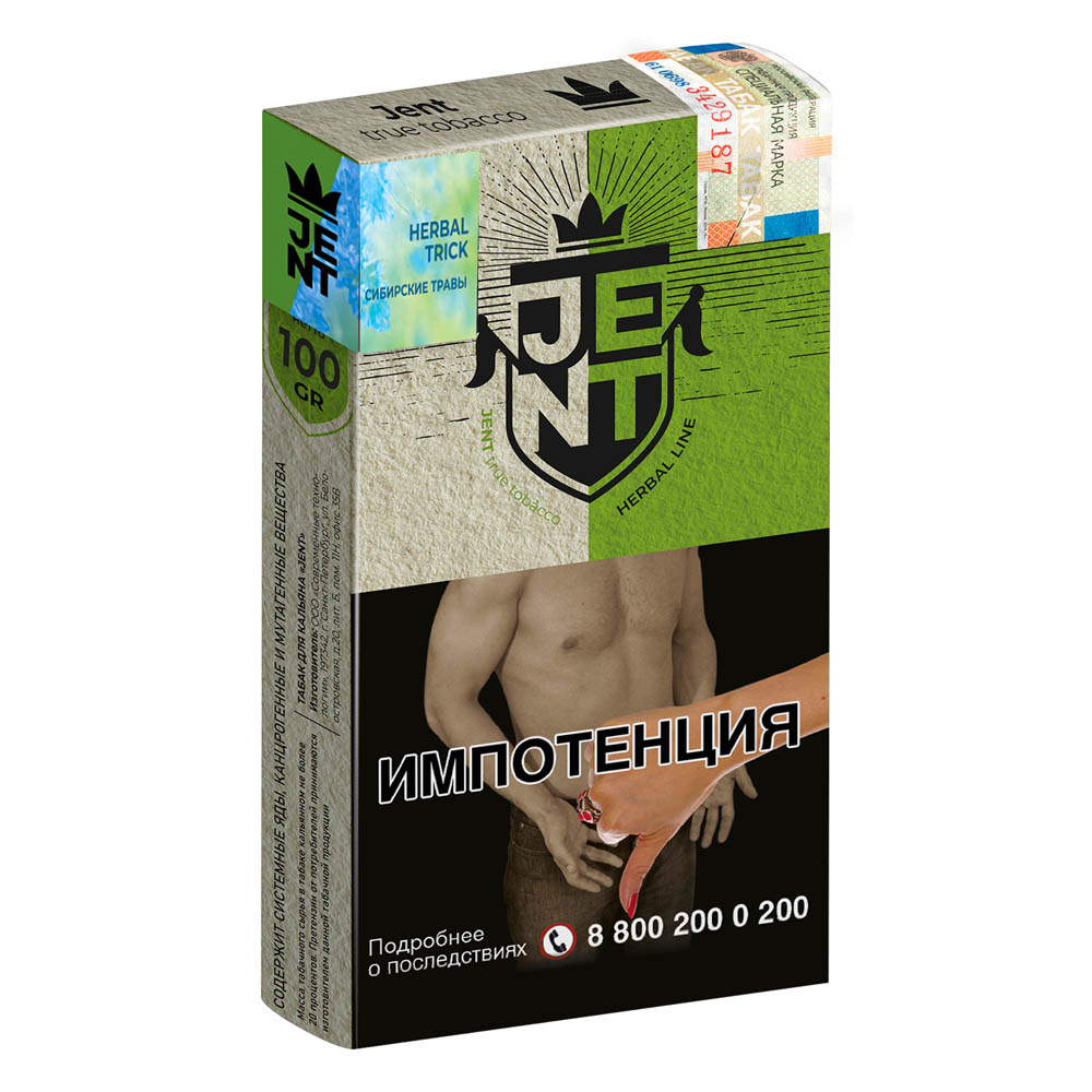 (M) Jent 100 г Herbal Line Herbal Trick (Сибирские травы) (M) Jent 100 г Herbal Line Herbal Trick (Сибирские травы)