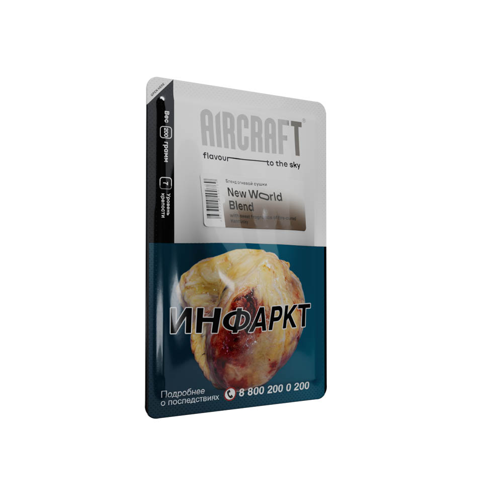 (M) Aircraft 200 г Бленд огневой сушки